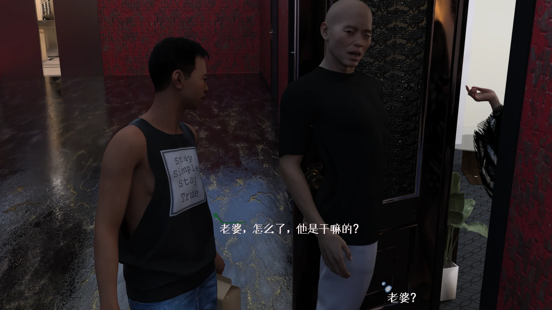第19页