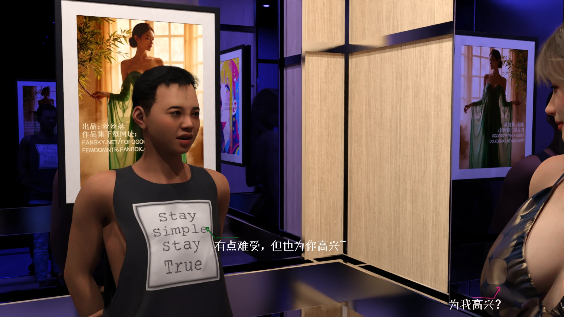 第48页