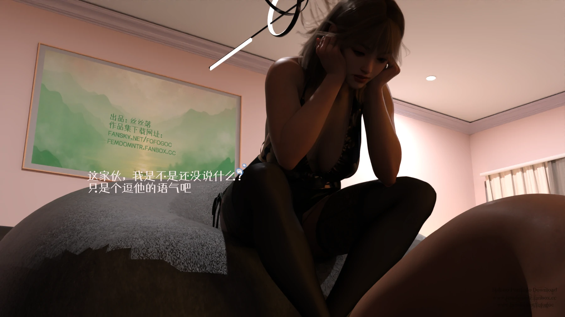 第59页