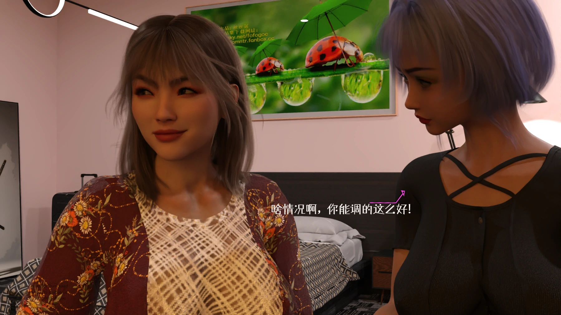 第21页