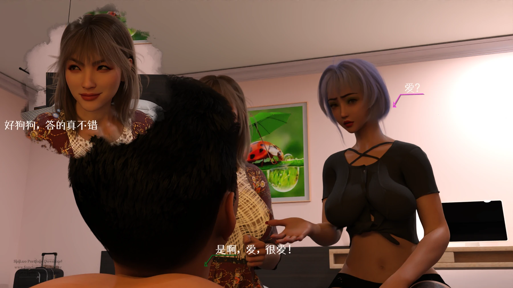 第23页