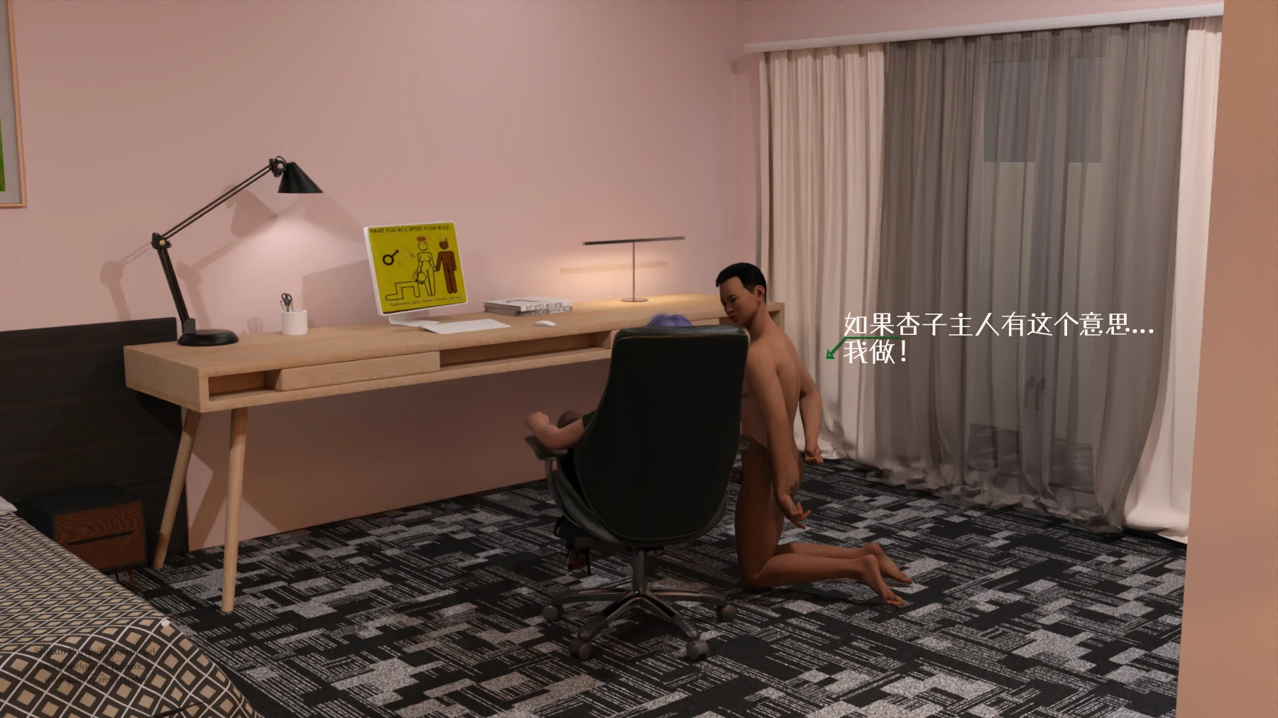 第68页