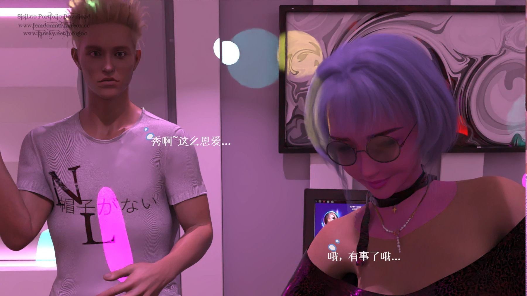 第19页