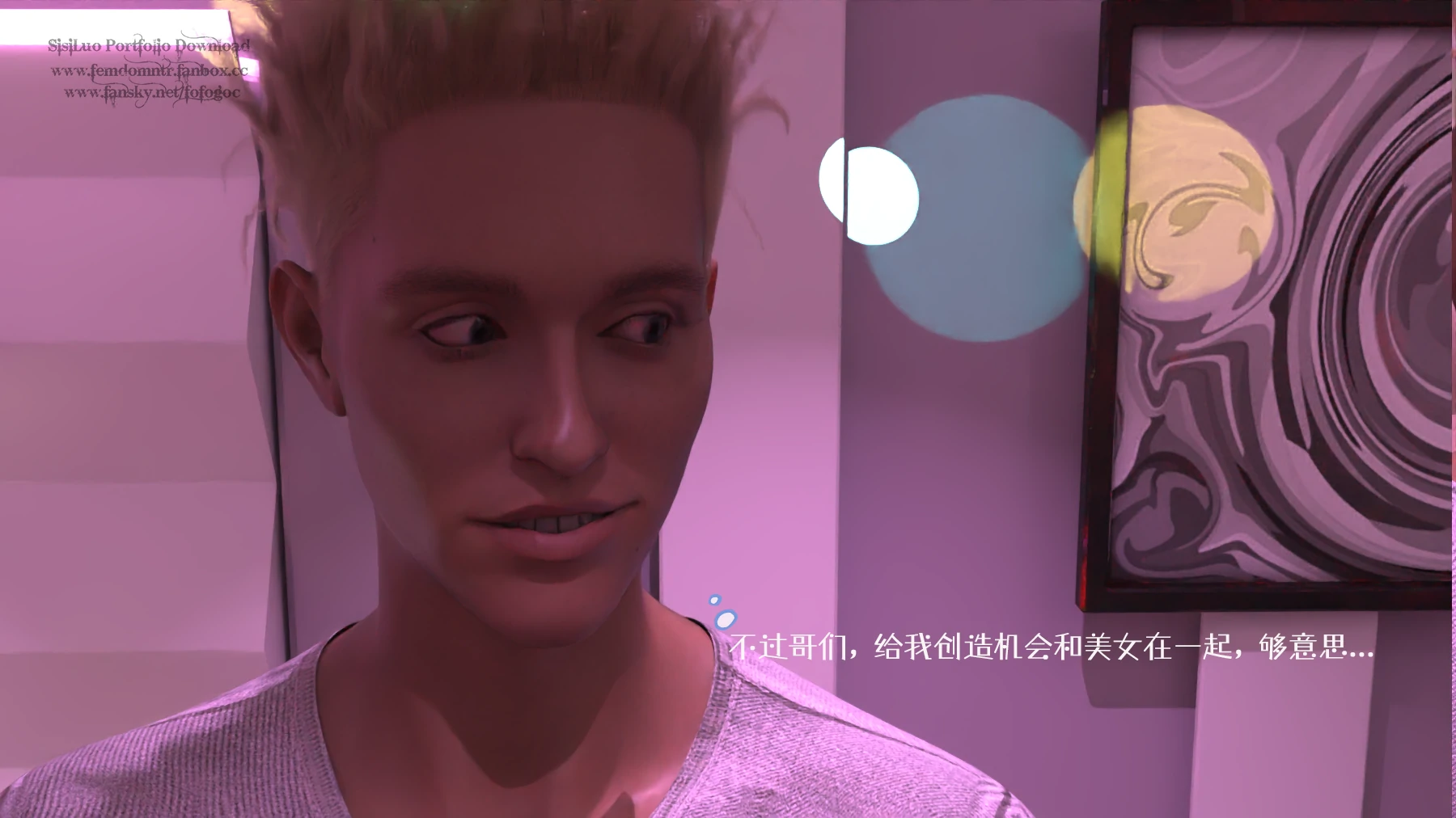 第20页