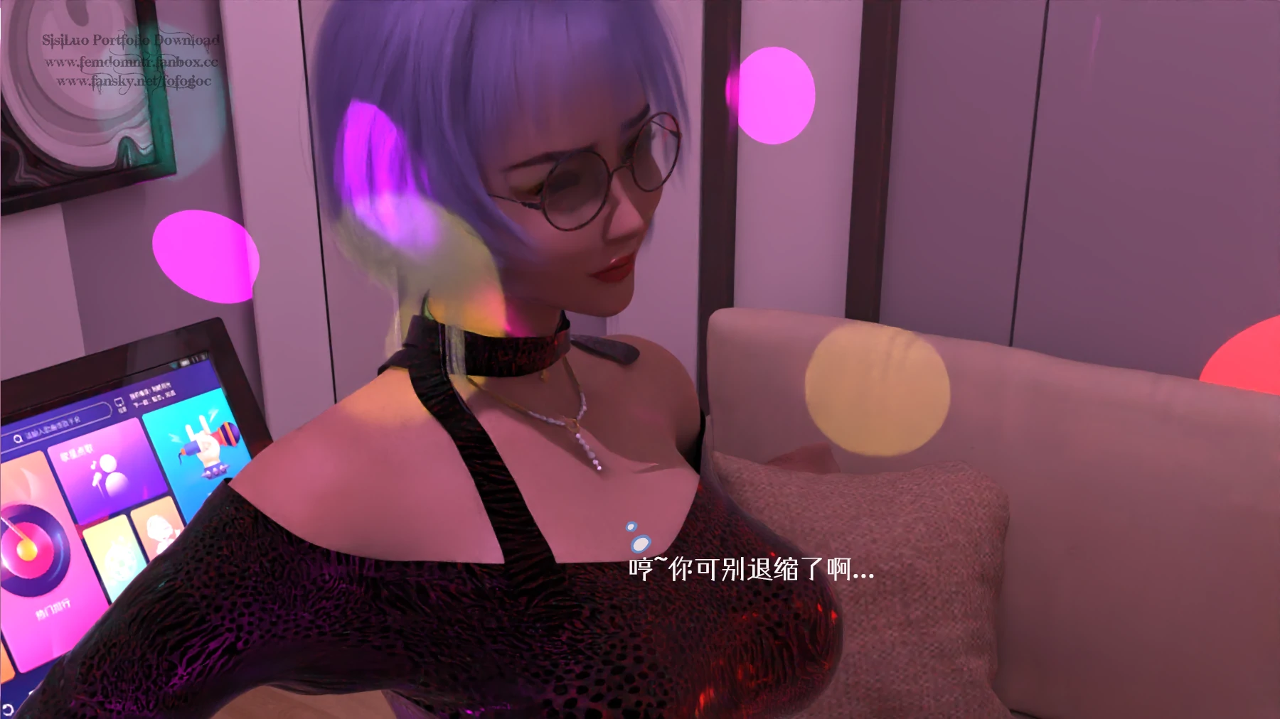 第21页
