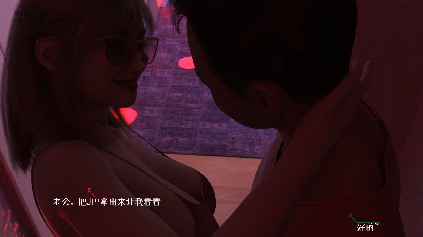 第33页