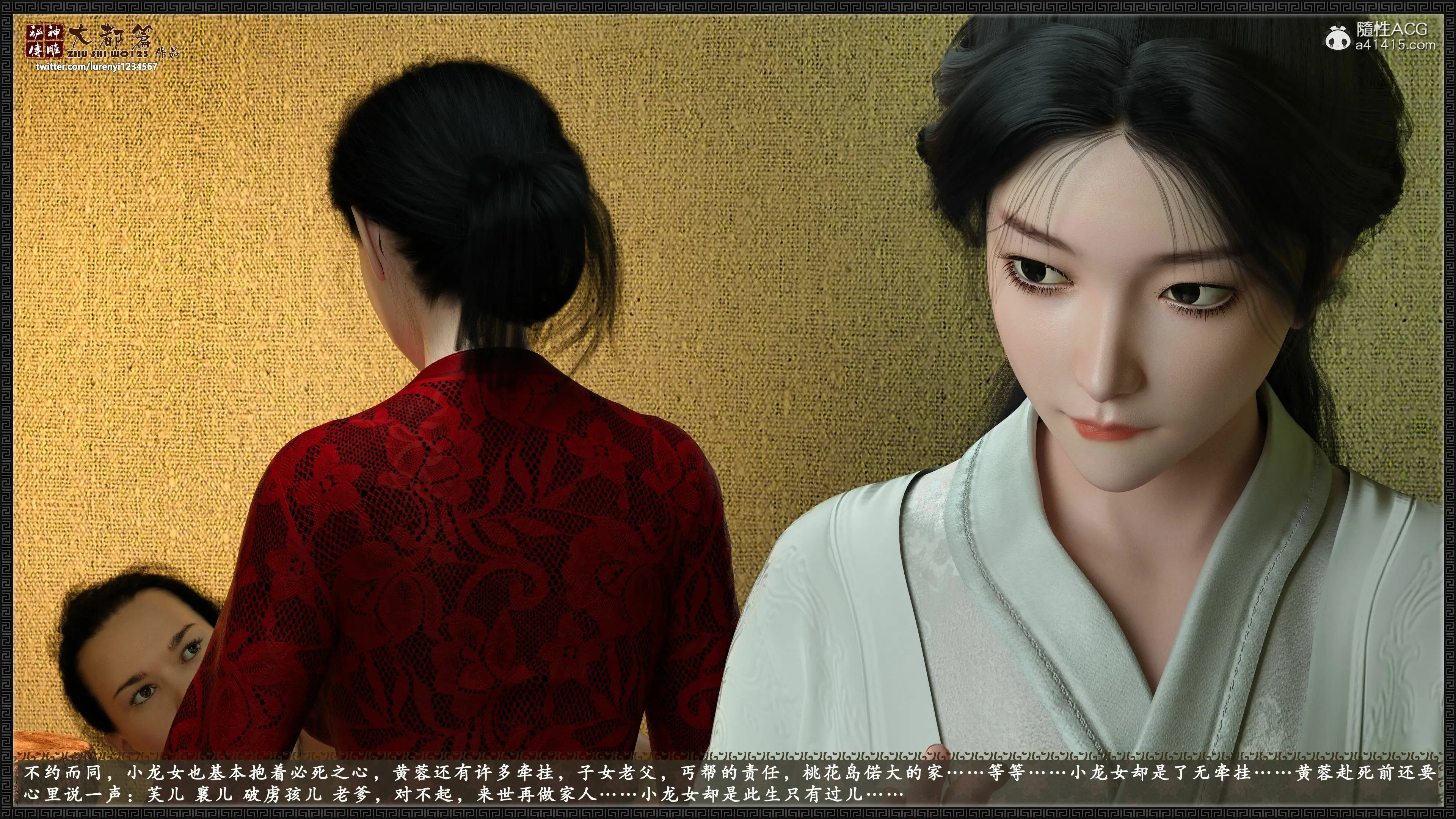 第129页
