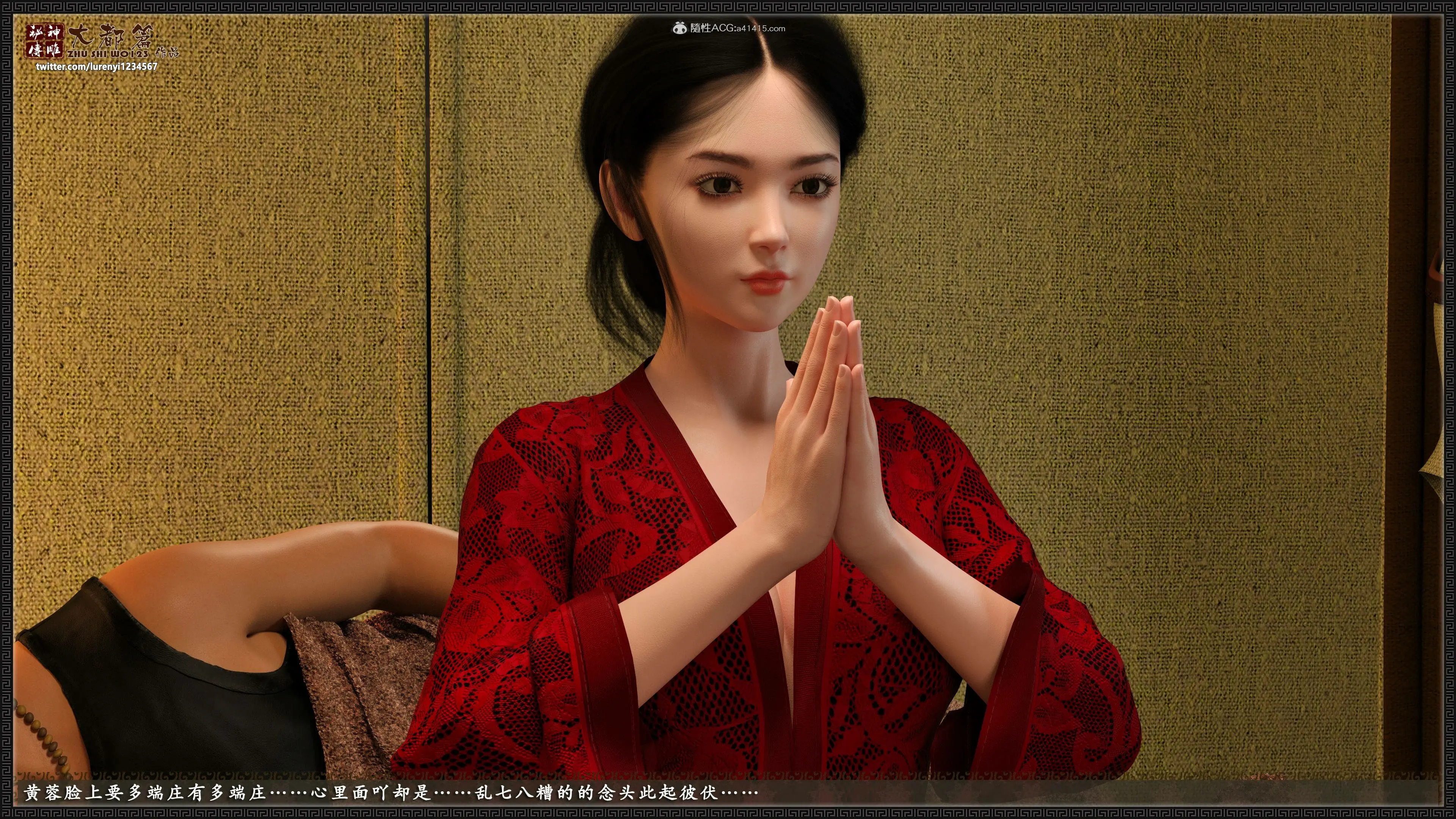第101页