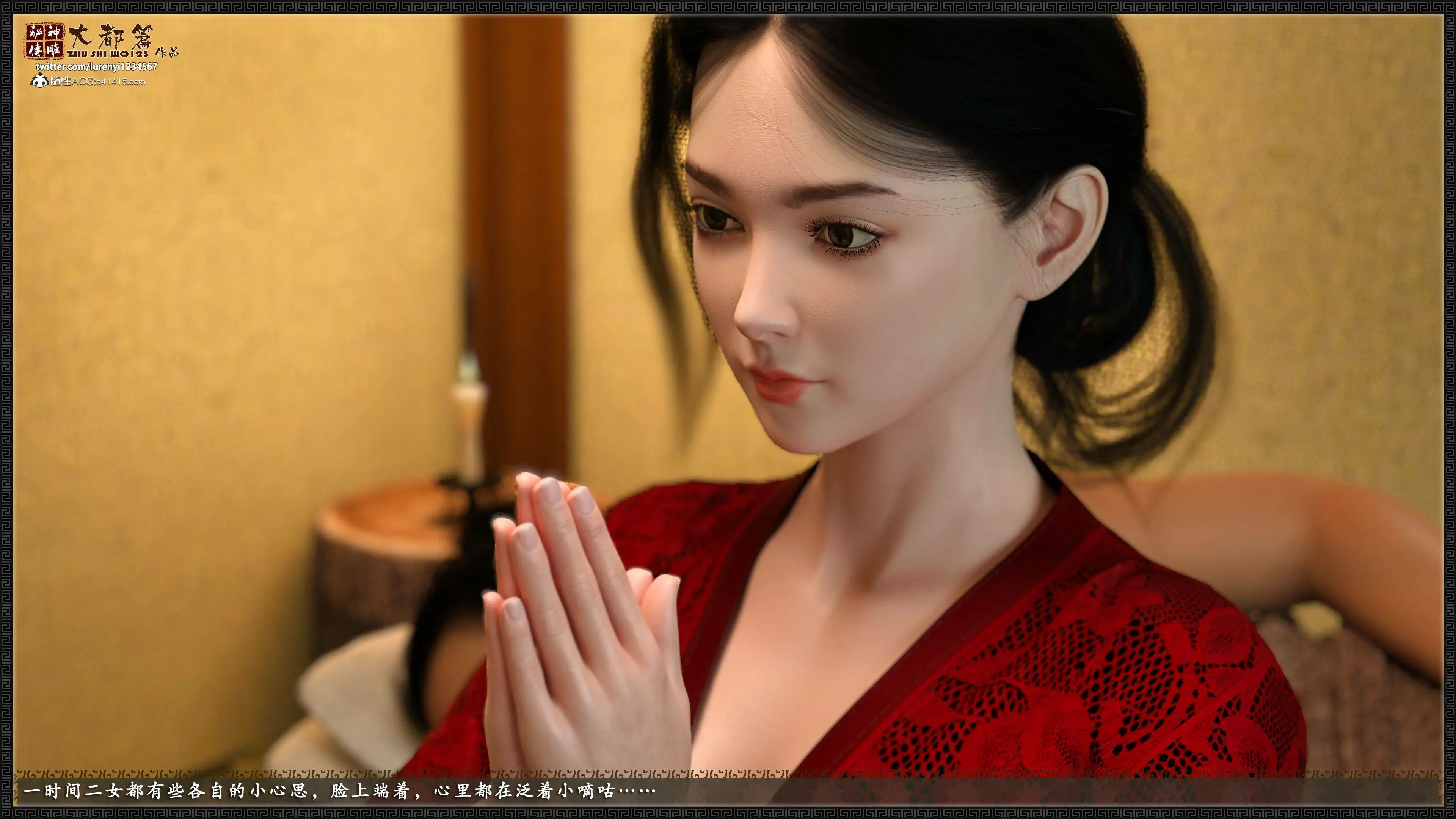 第110页