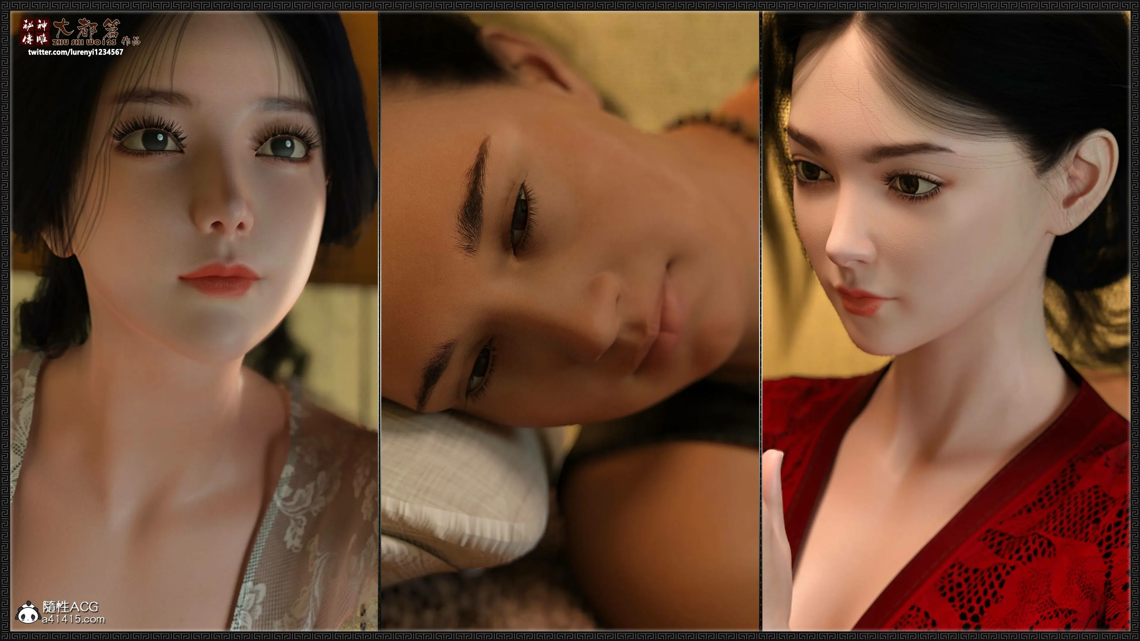 第111页