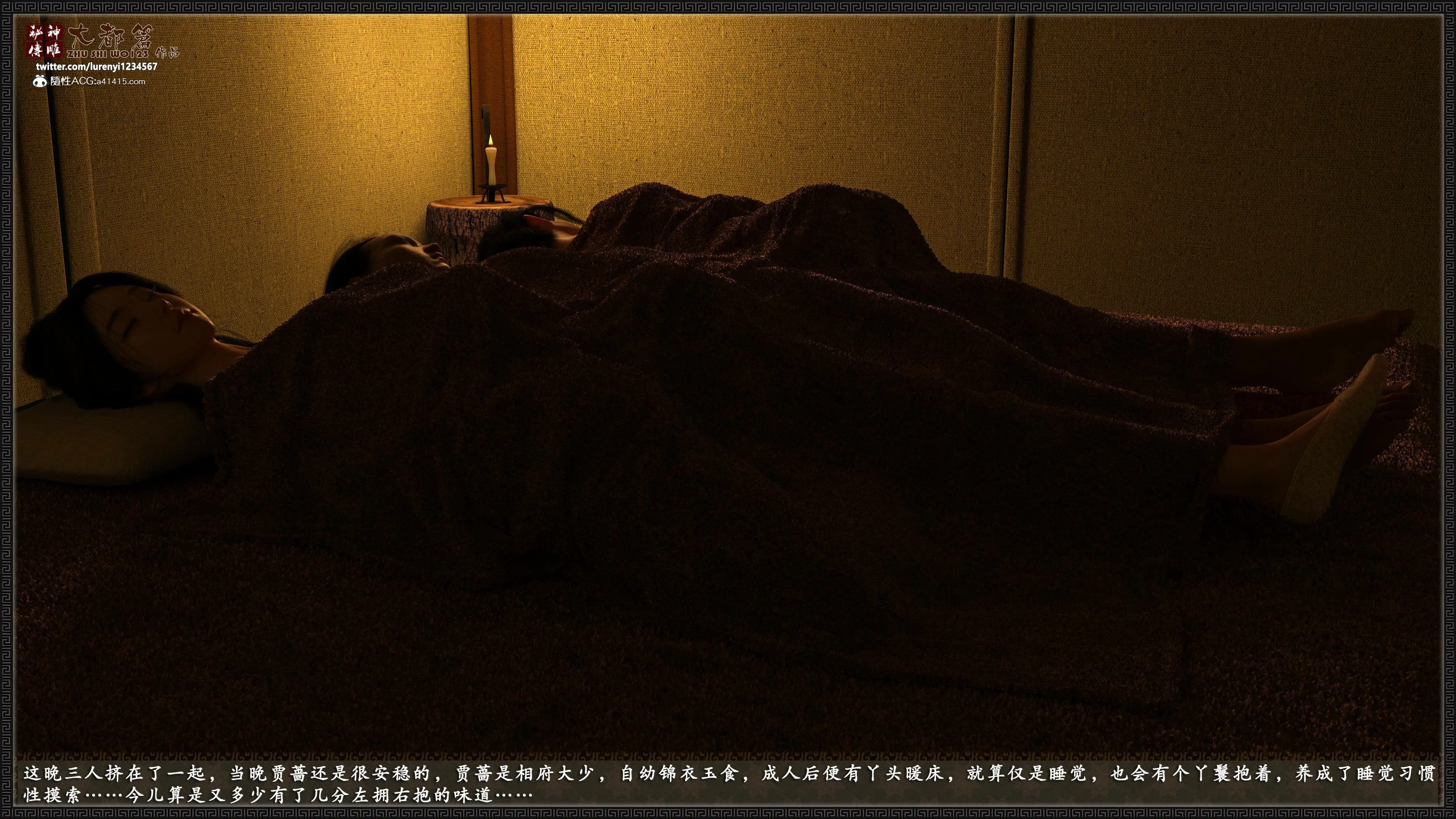 第152页
