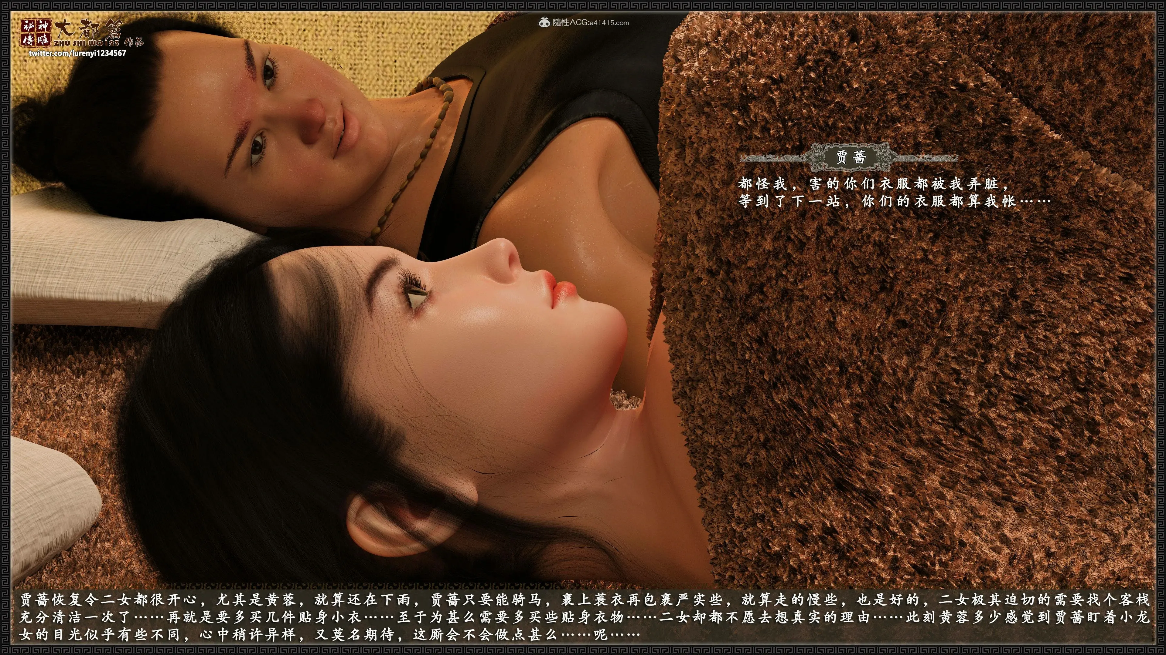 第164页