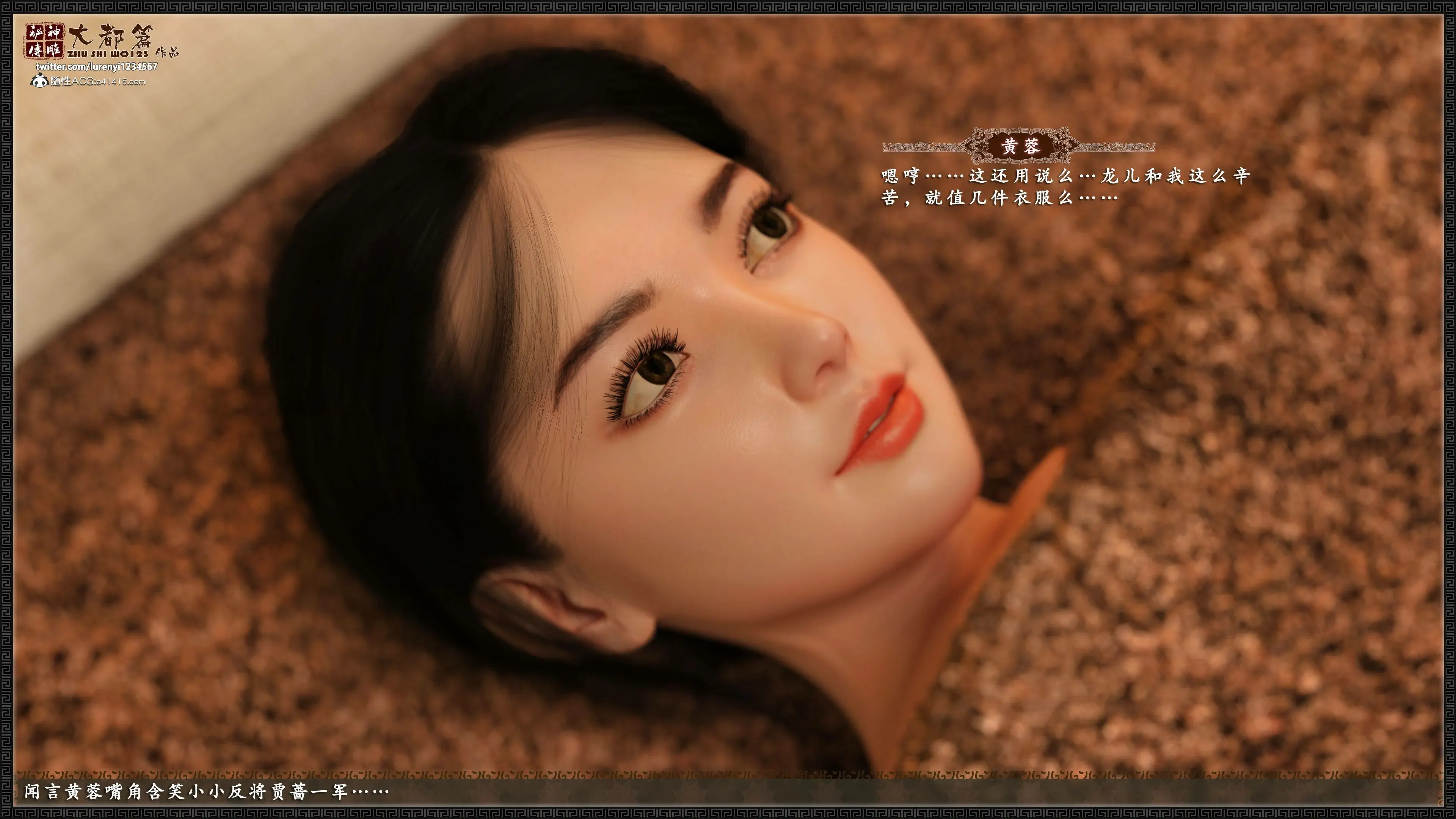 第165页
