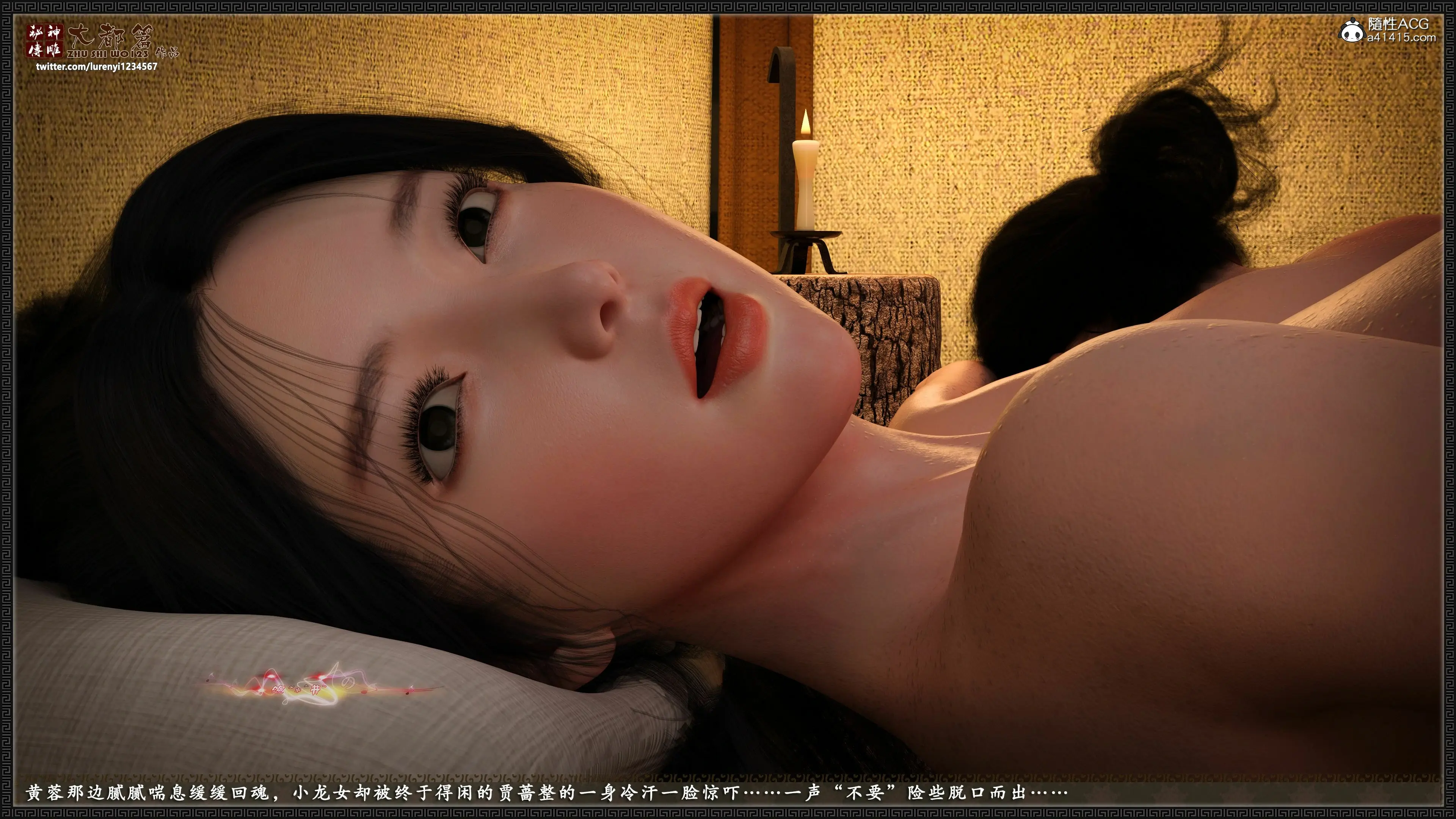 第114页