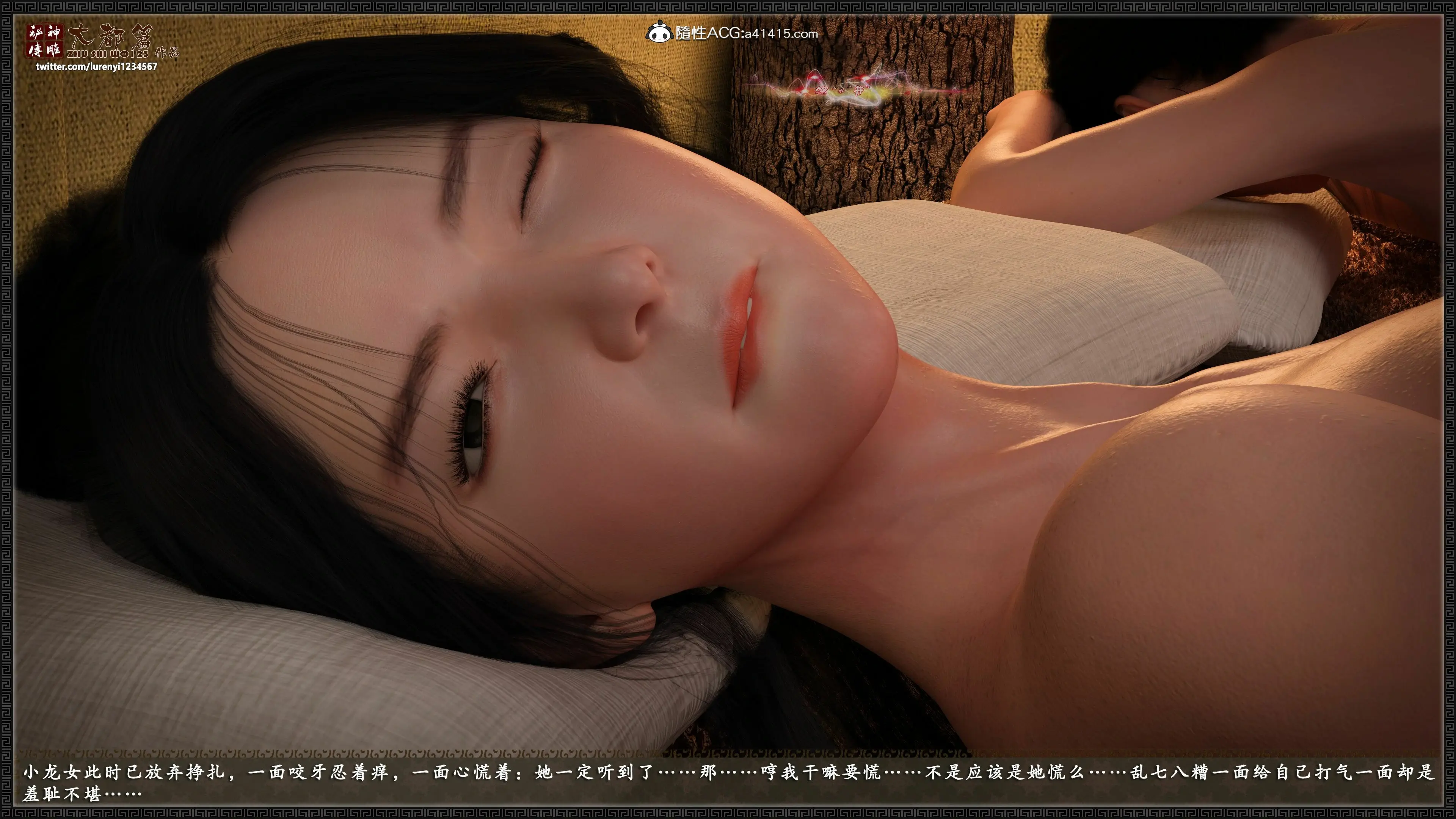 第127页