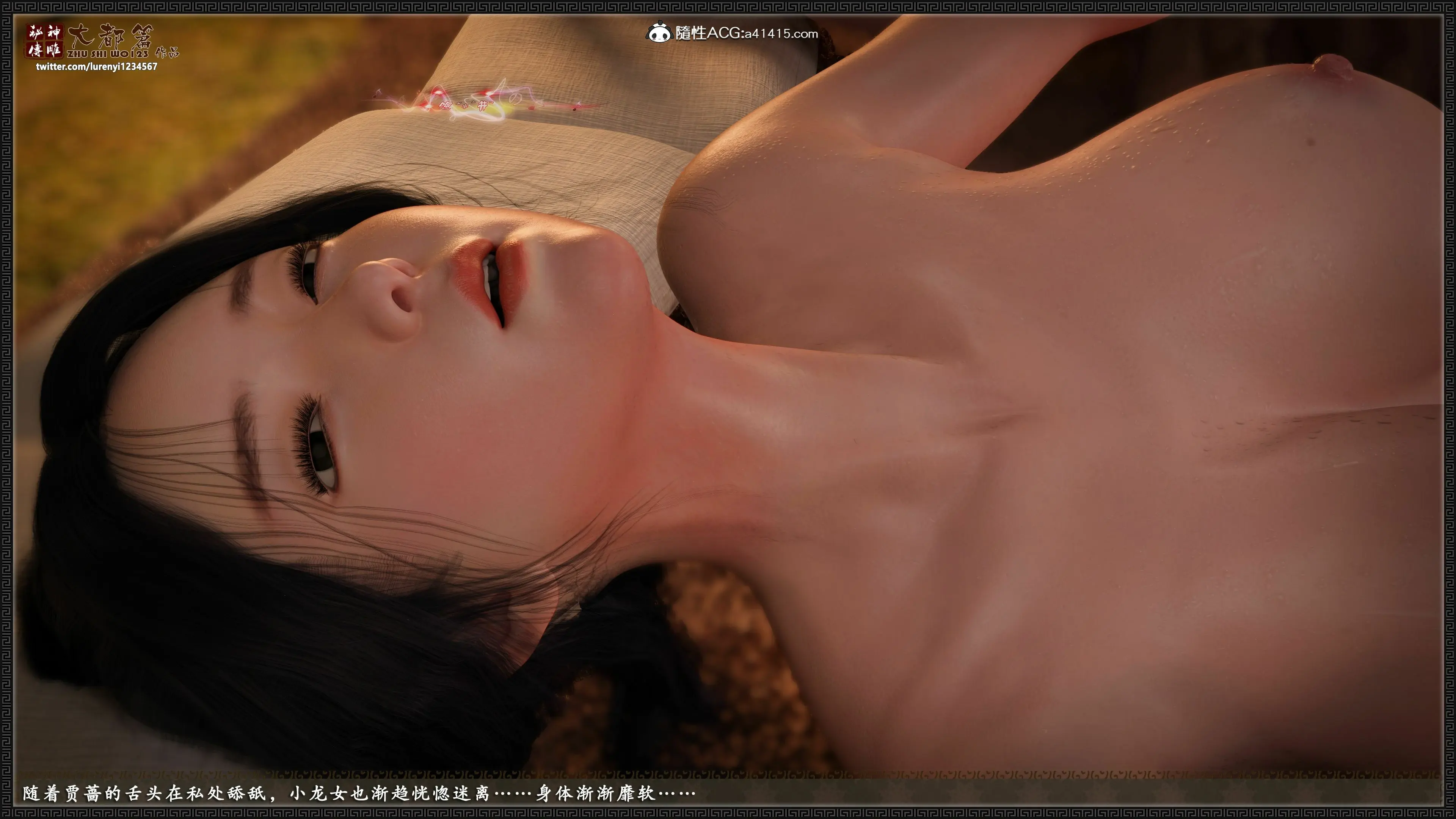 第145页
