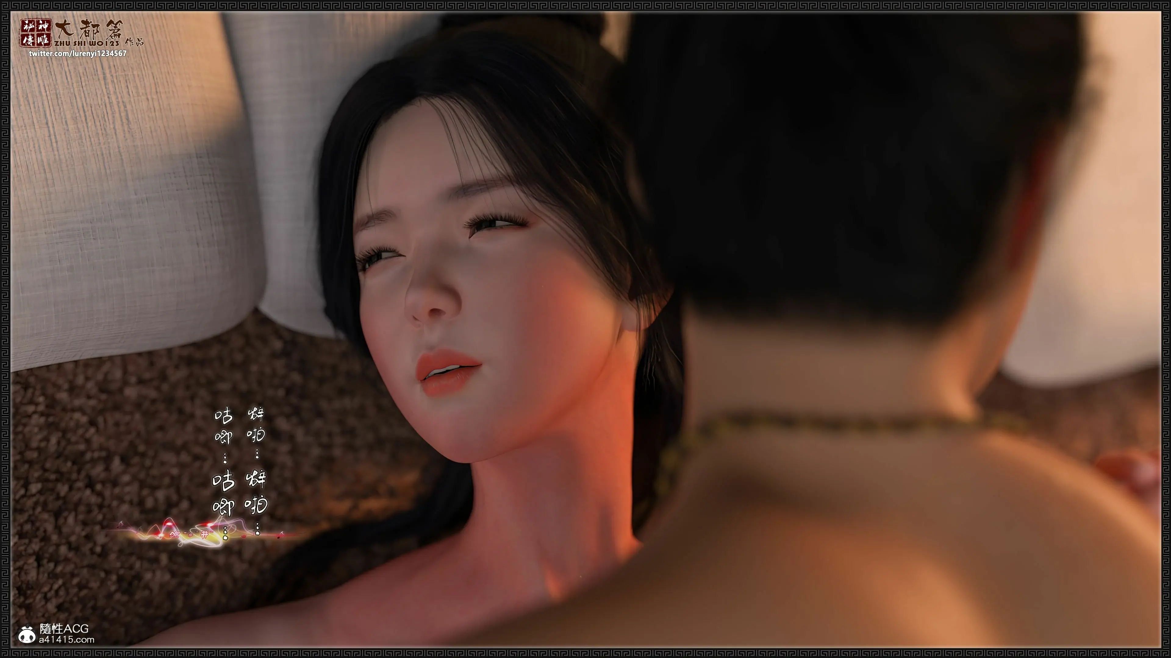 第158页