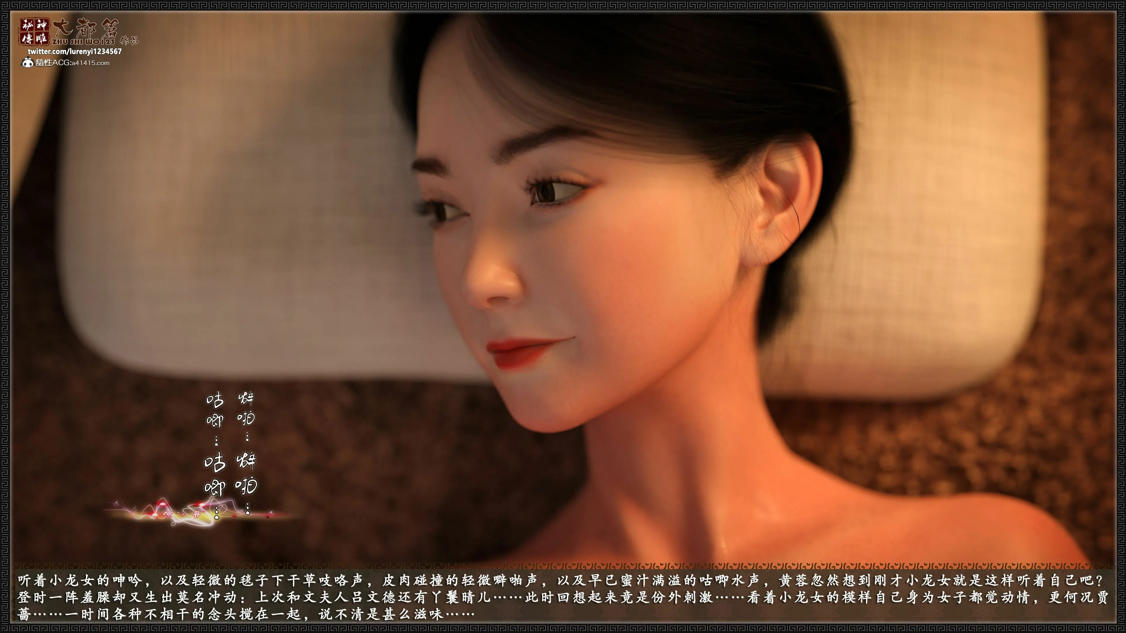 第159页