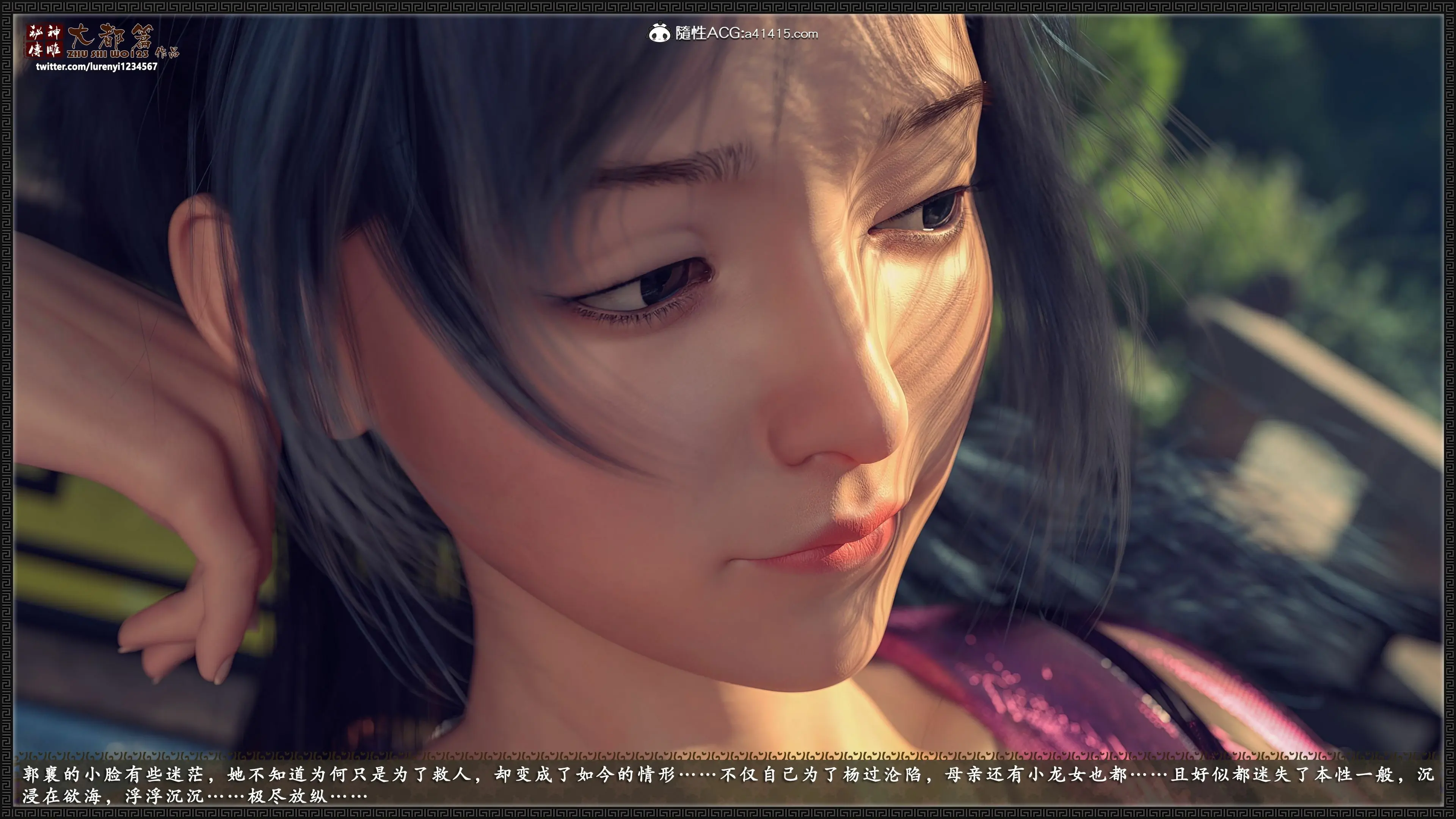 第190页