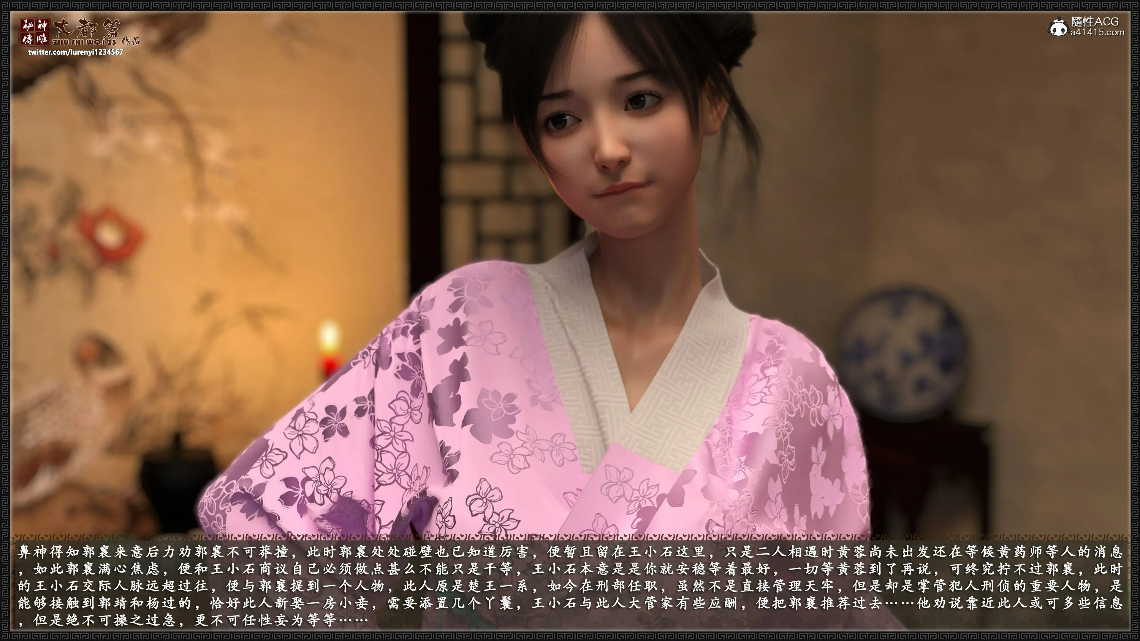 第5页