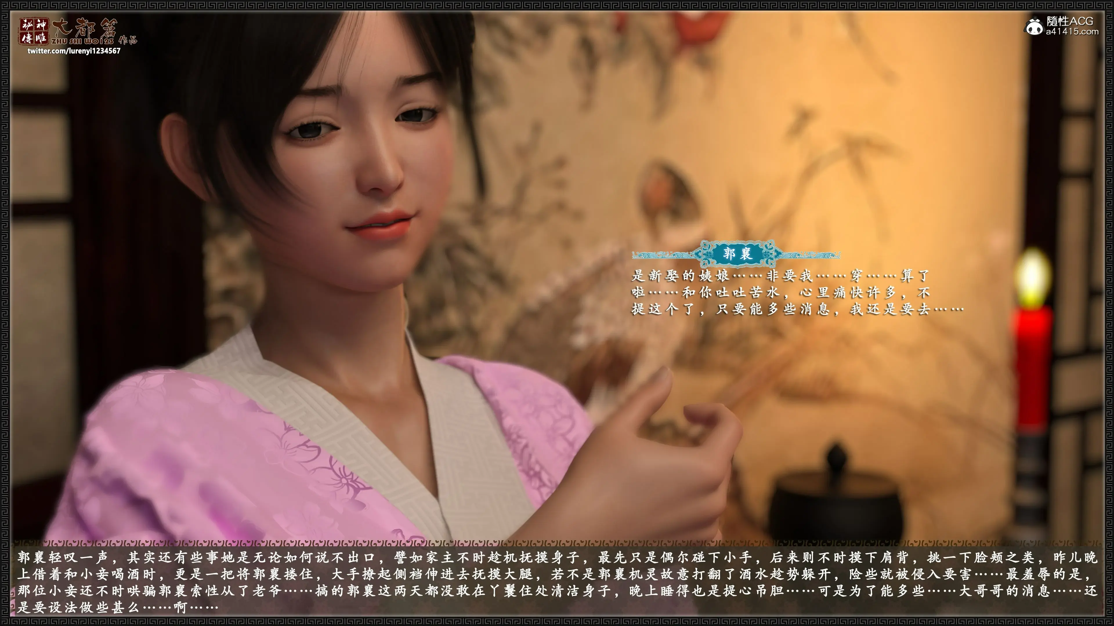 第15页