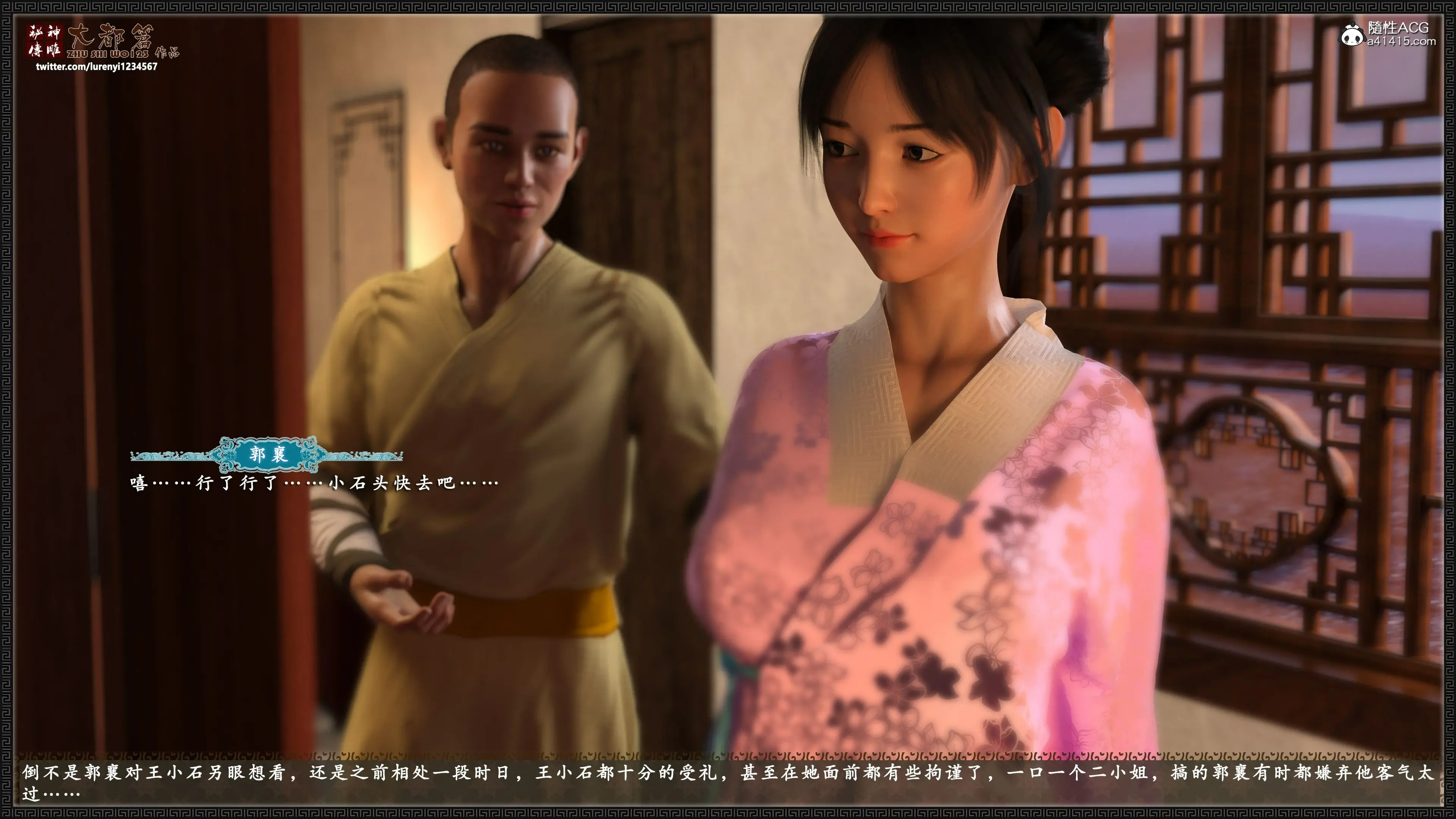 第21页