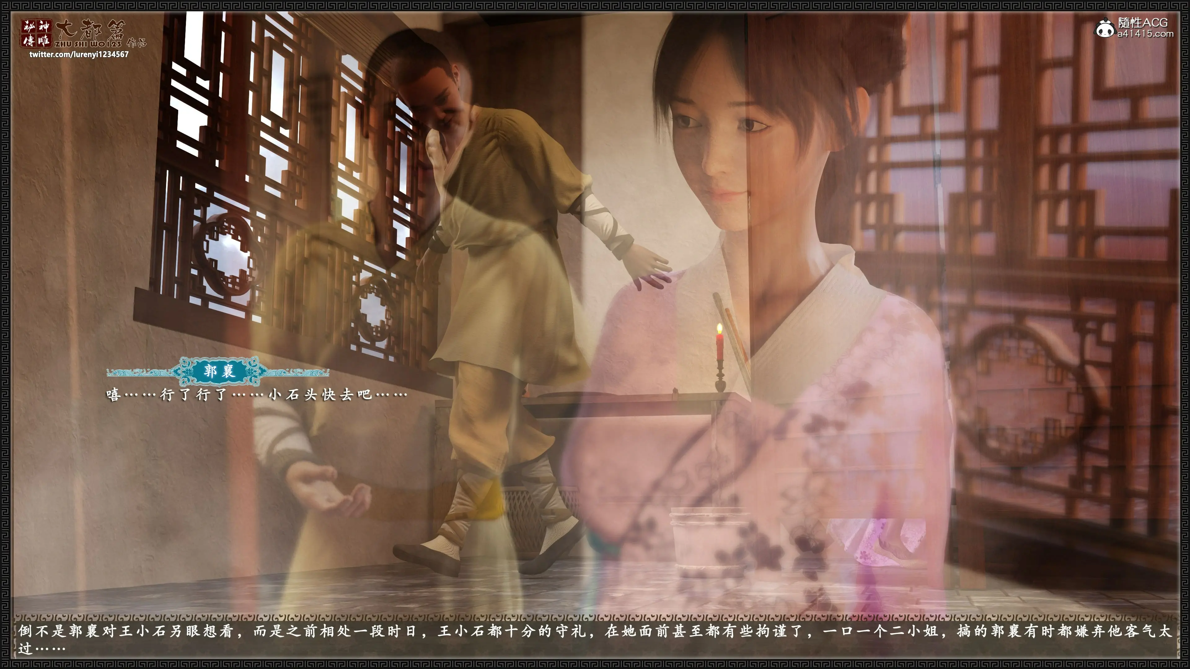 第22页