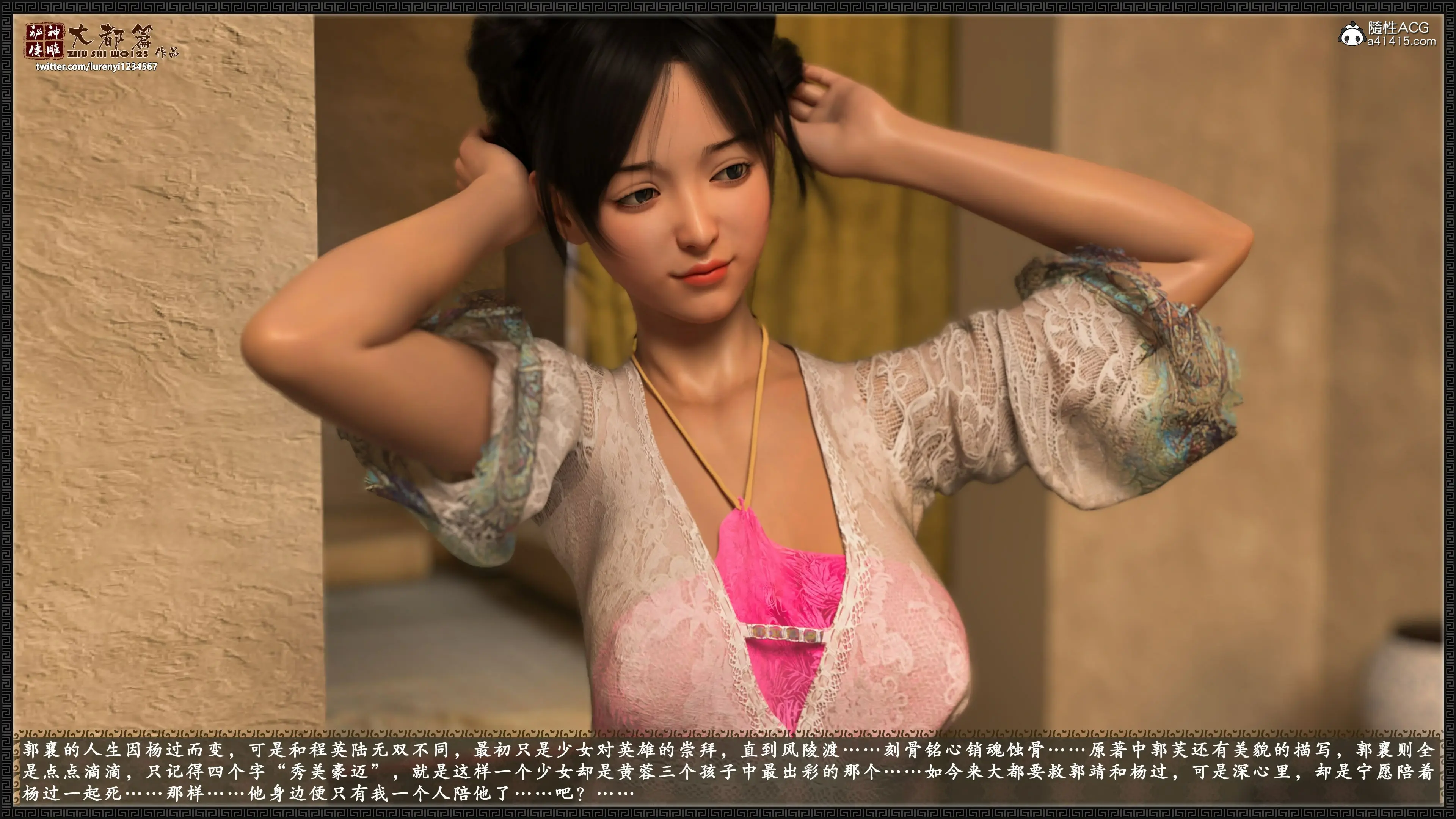 第48页