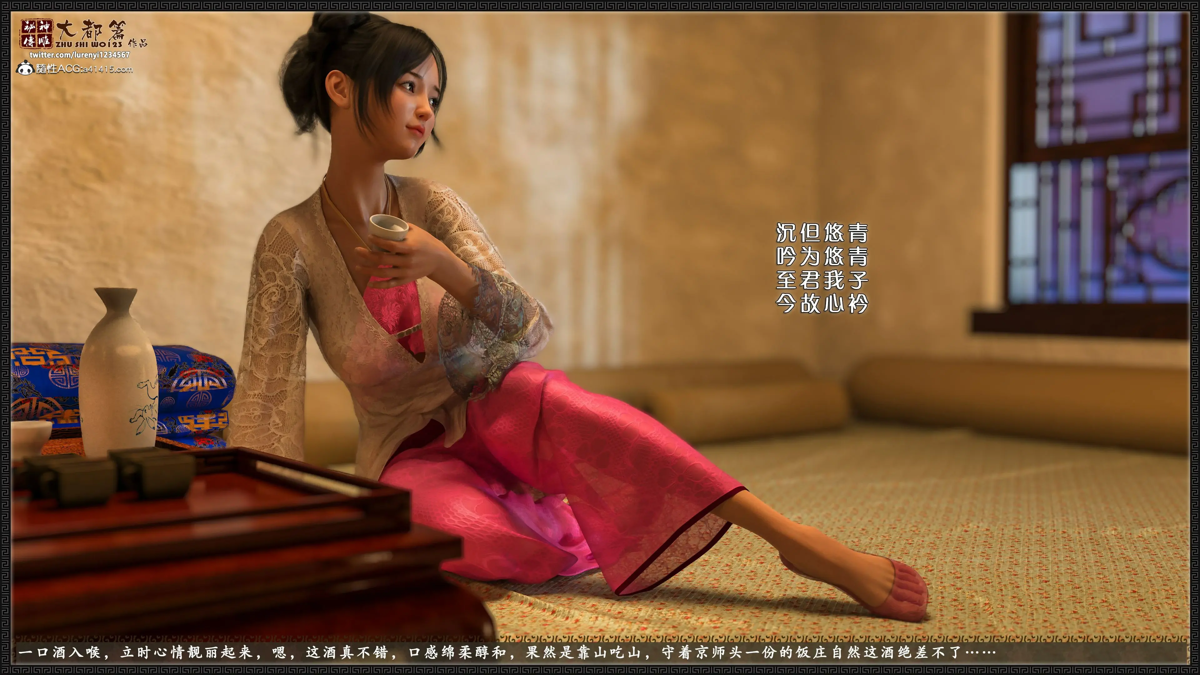 第52页