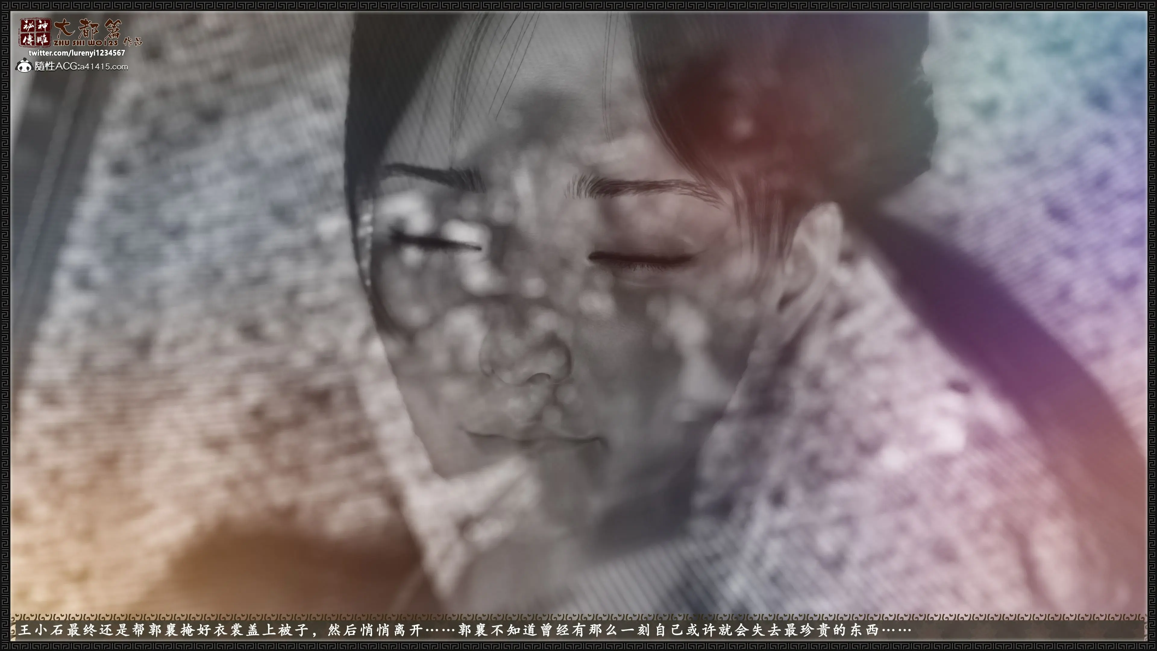 第94页