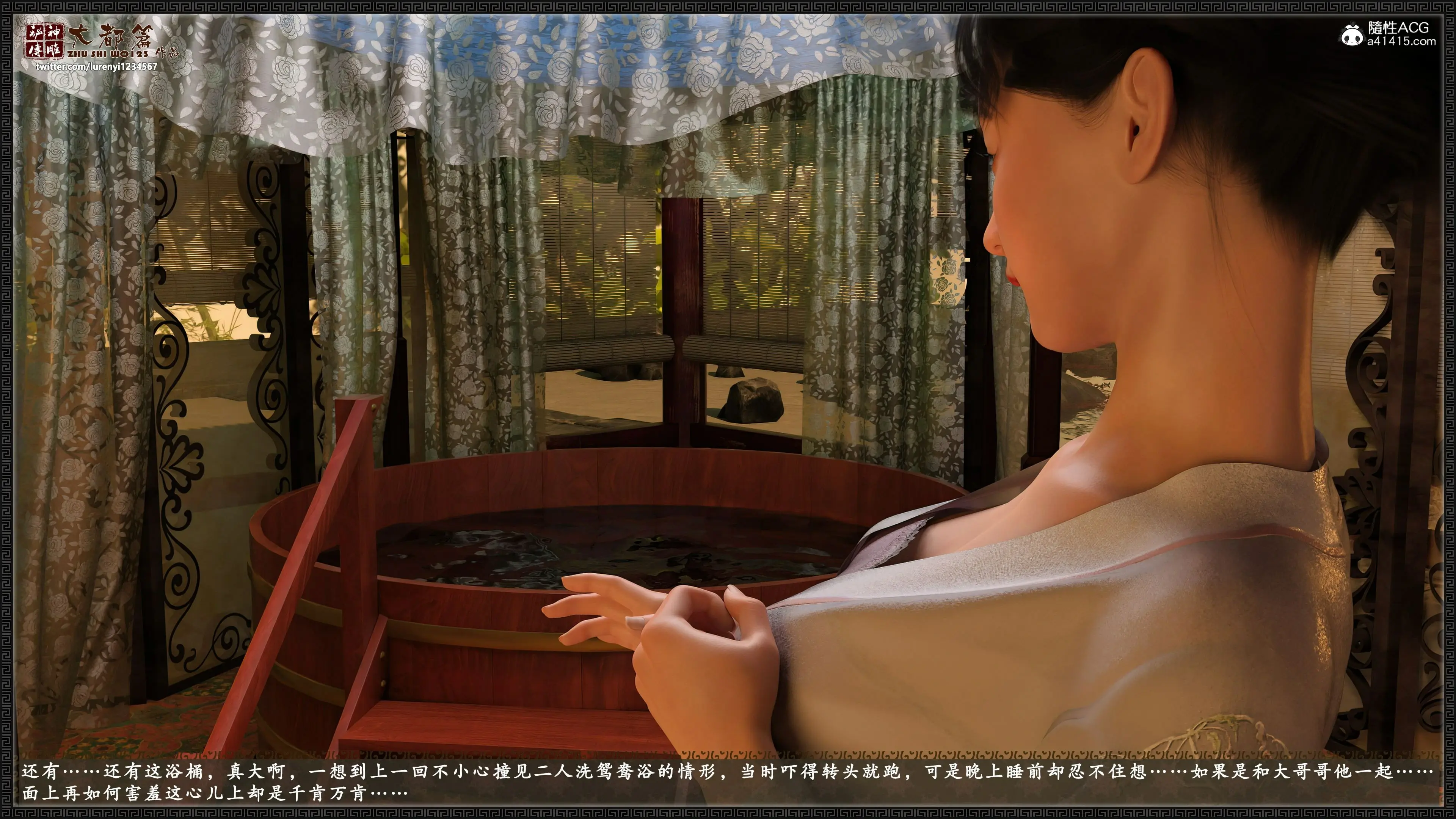 第106页