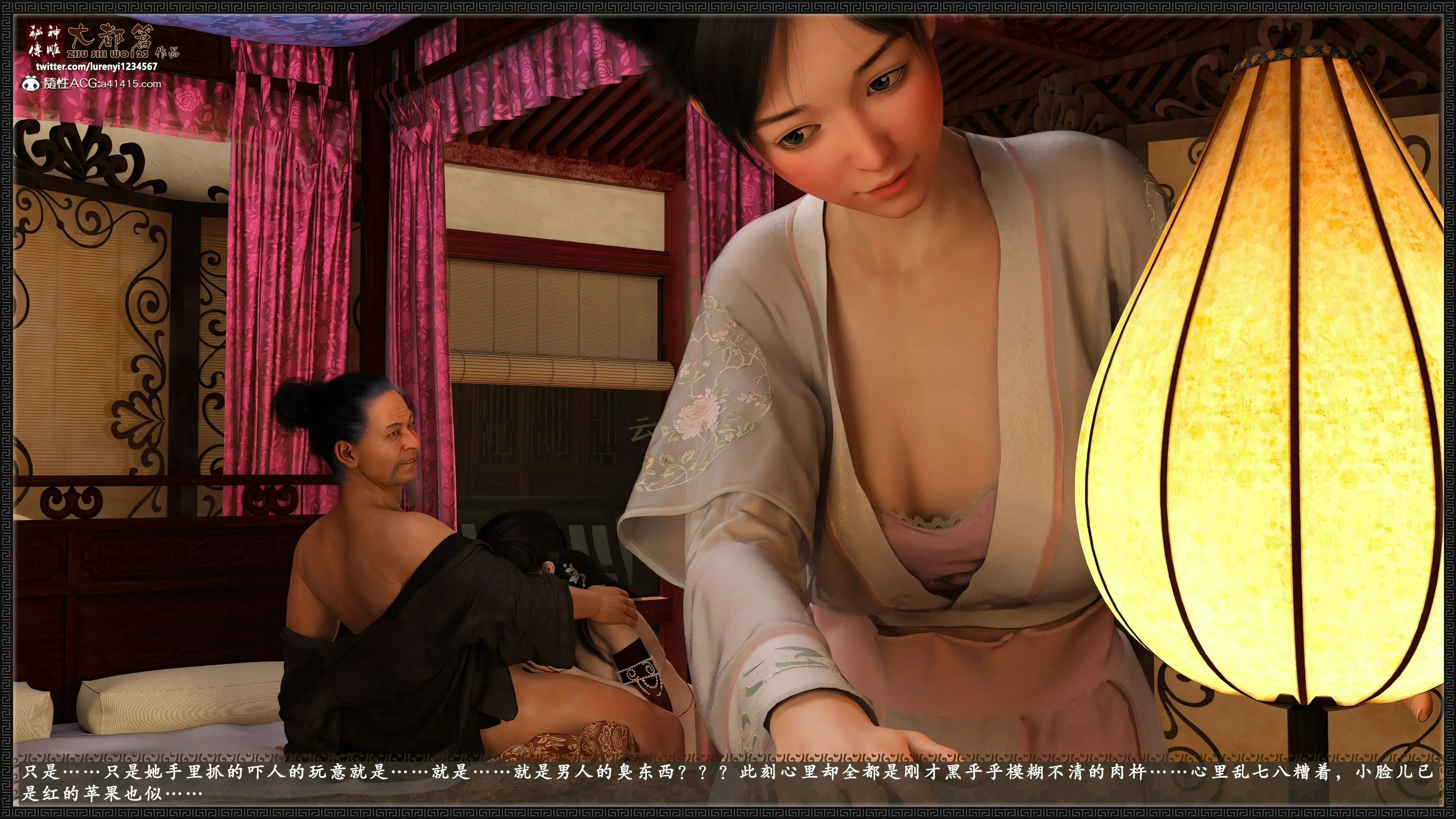 第131页