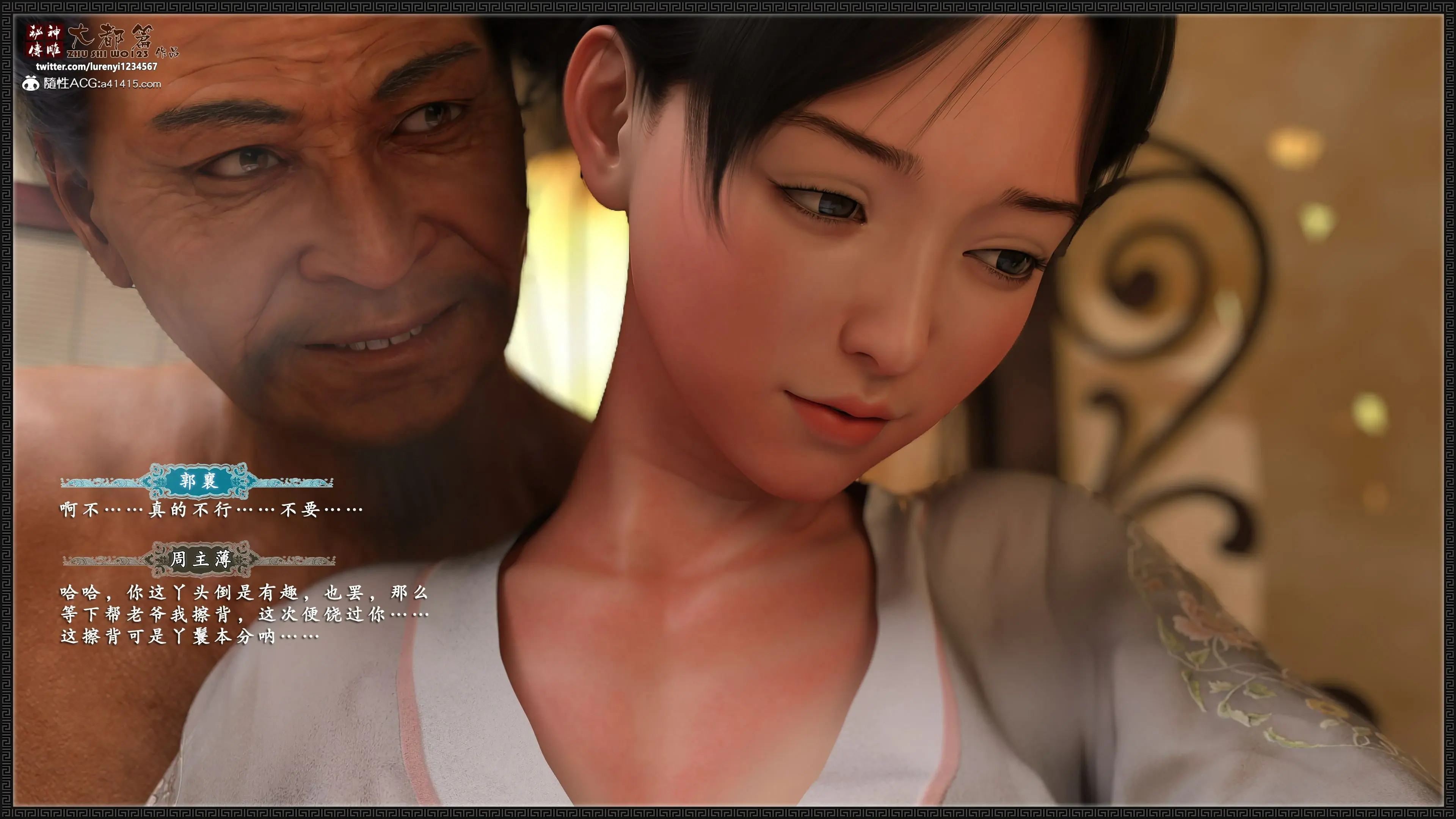 第154页