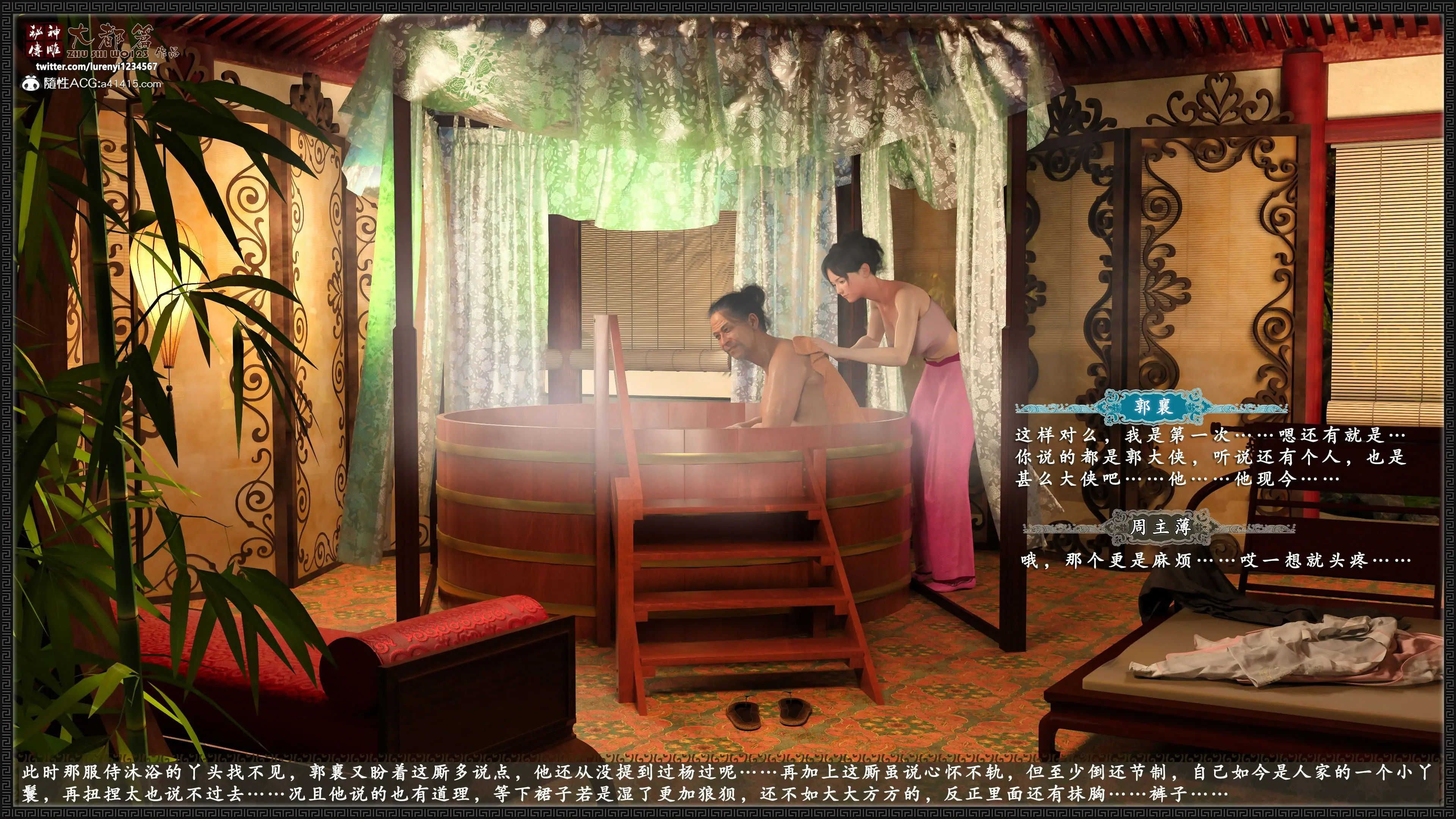 第156页
