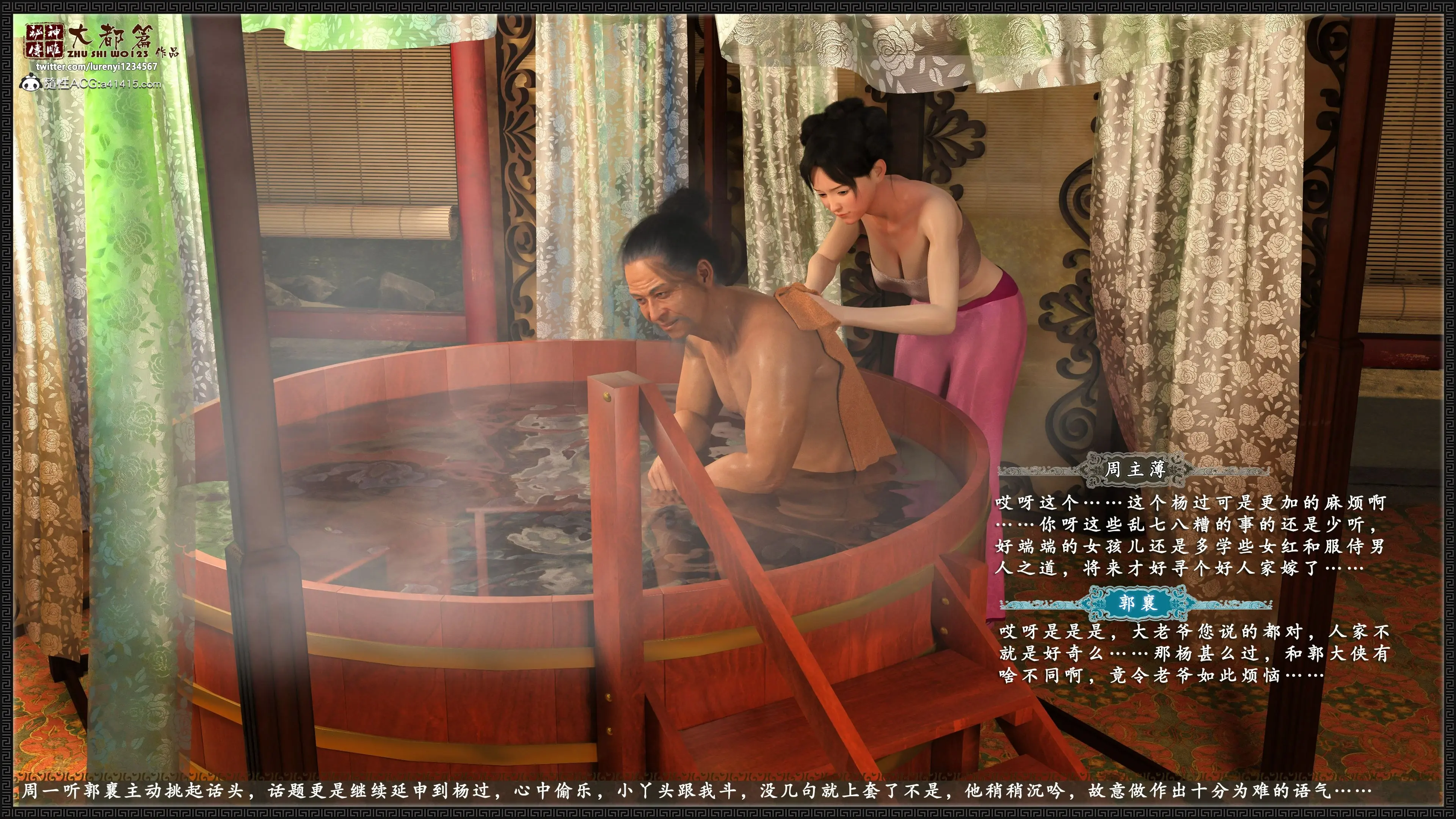 第157页