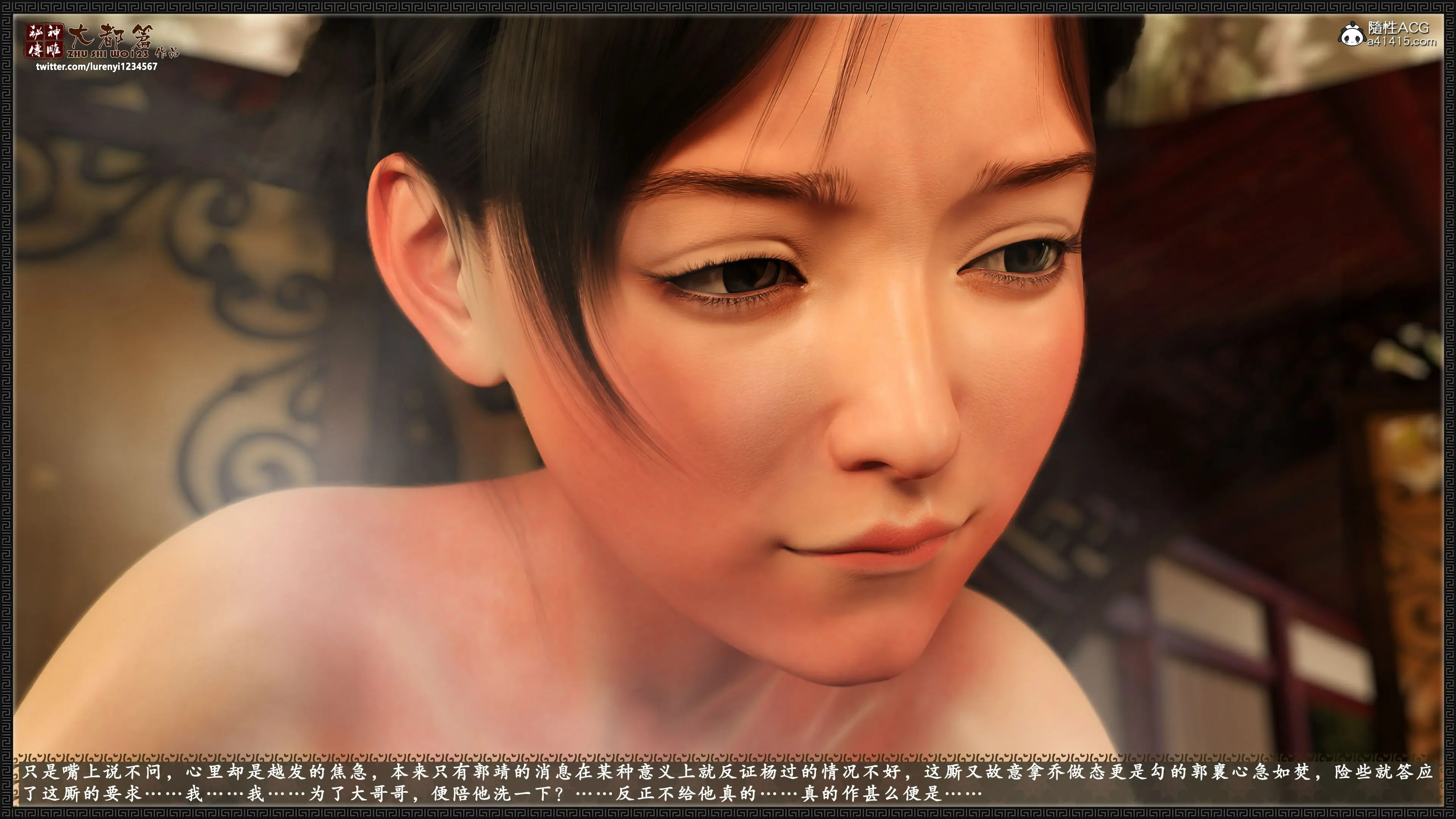 第159页