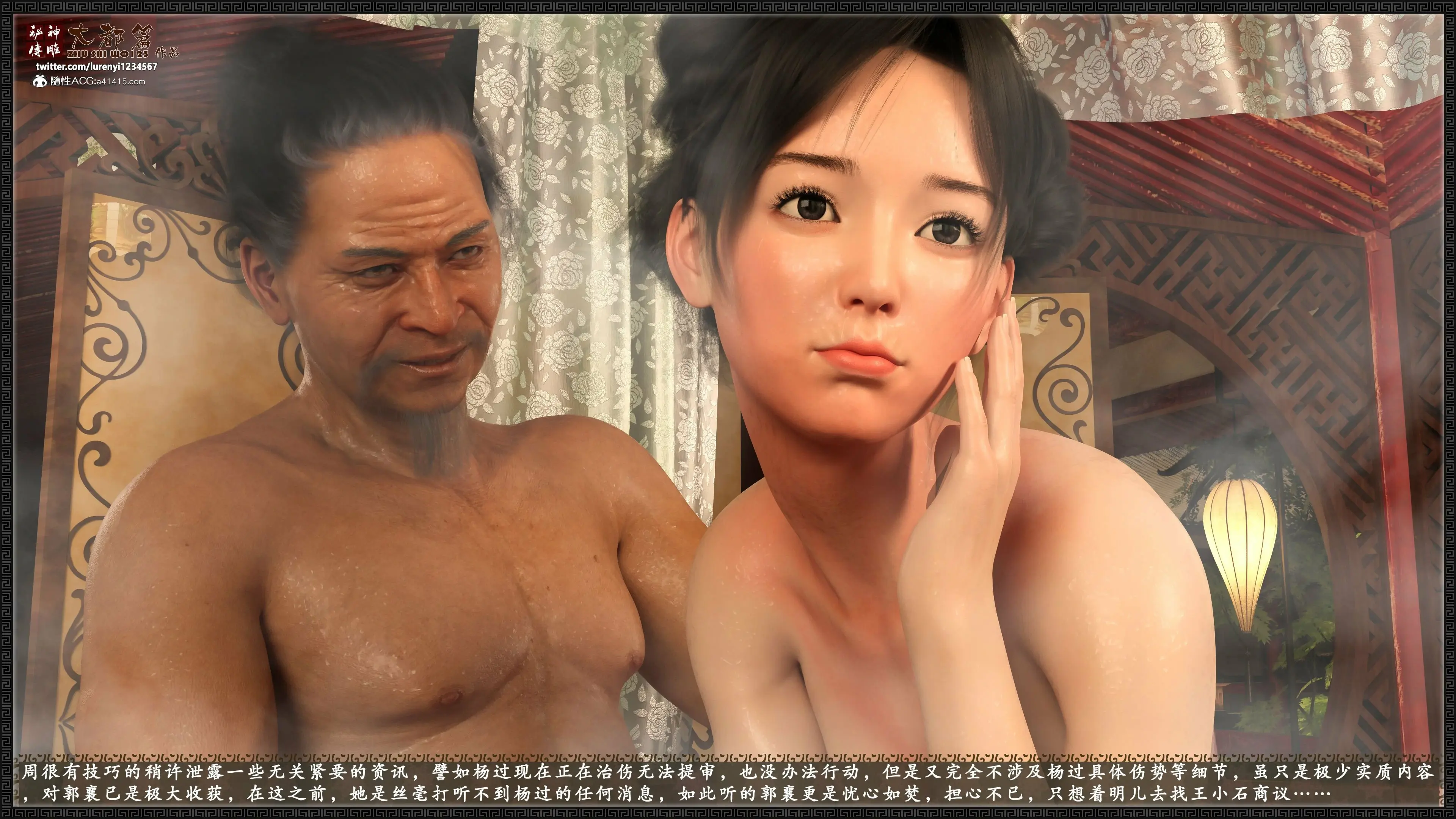 第26页