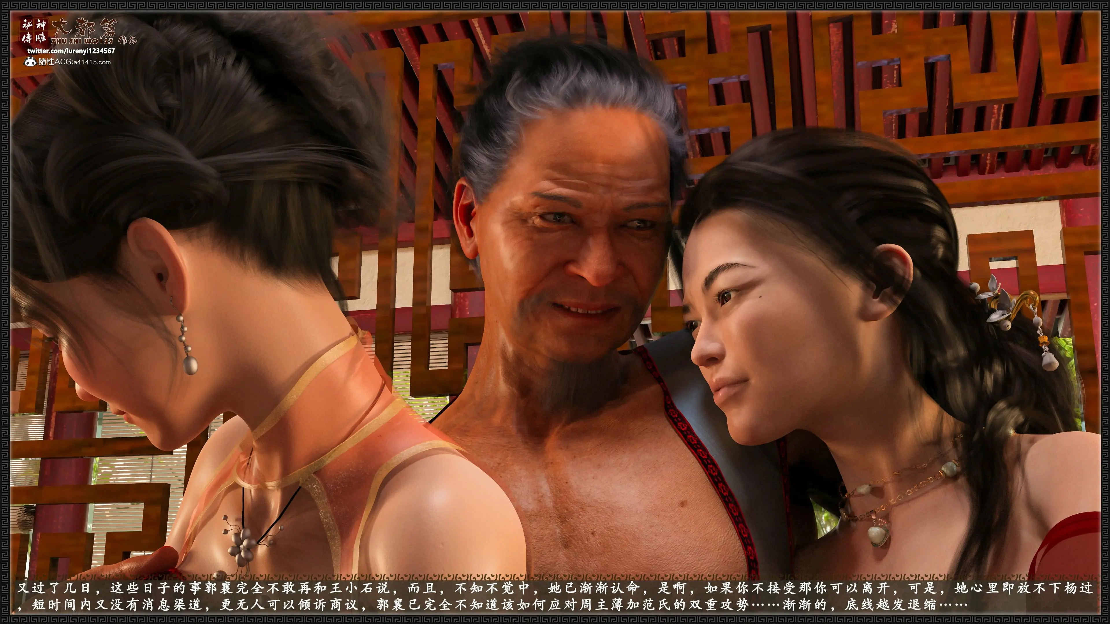 第63页