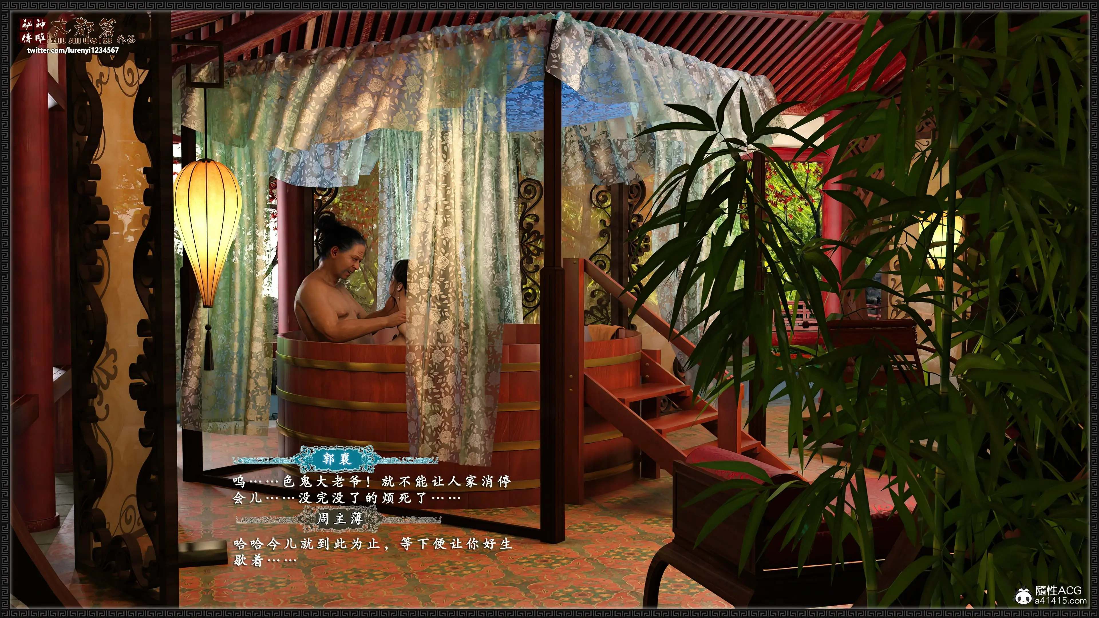 第103页