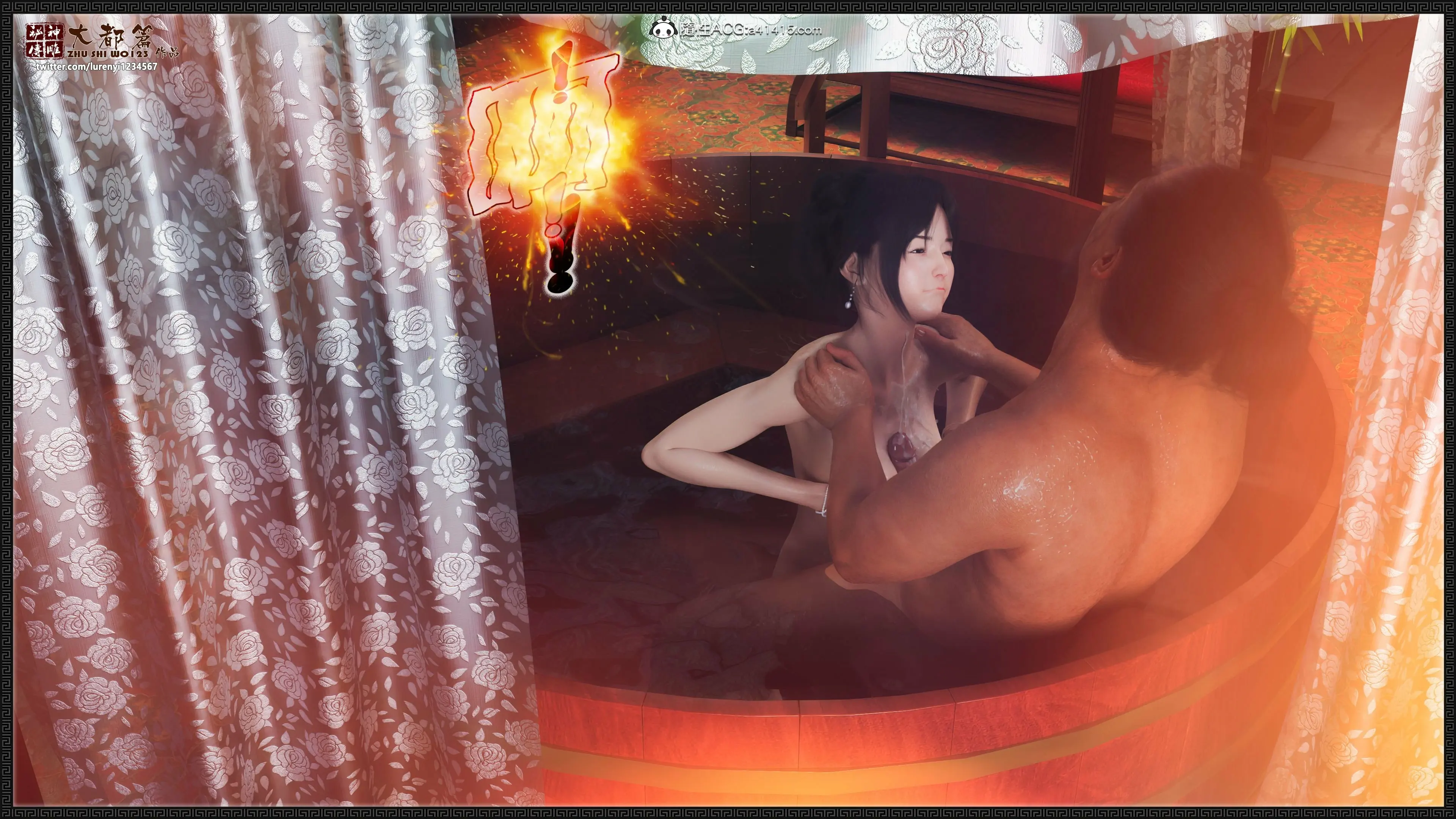 第112页