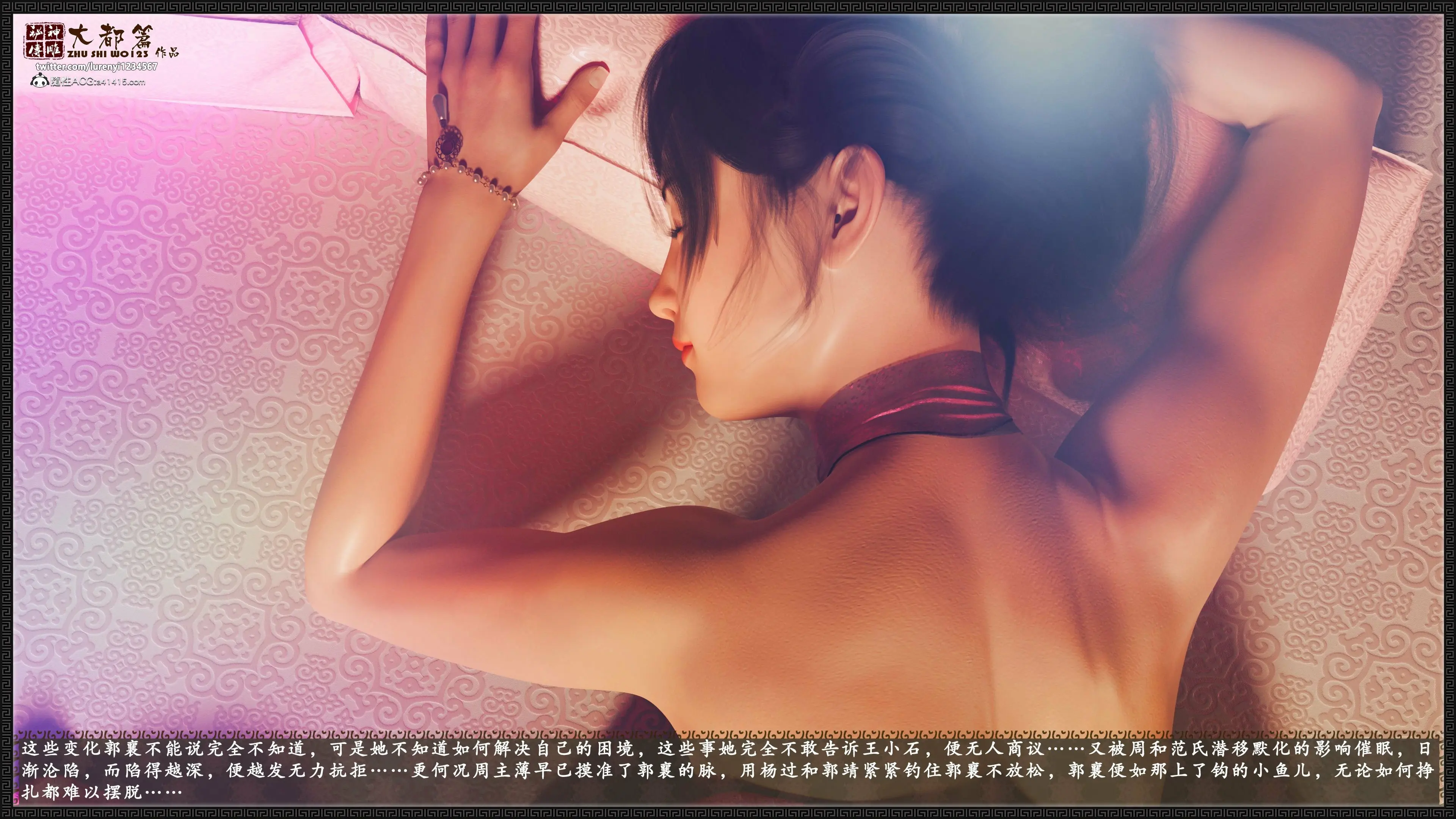 第117页