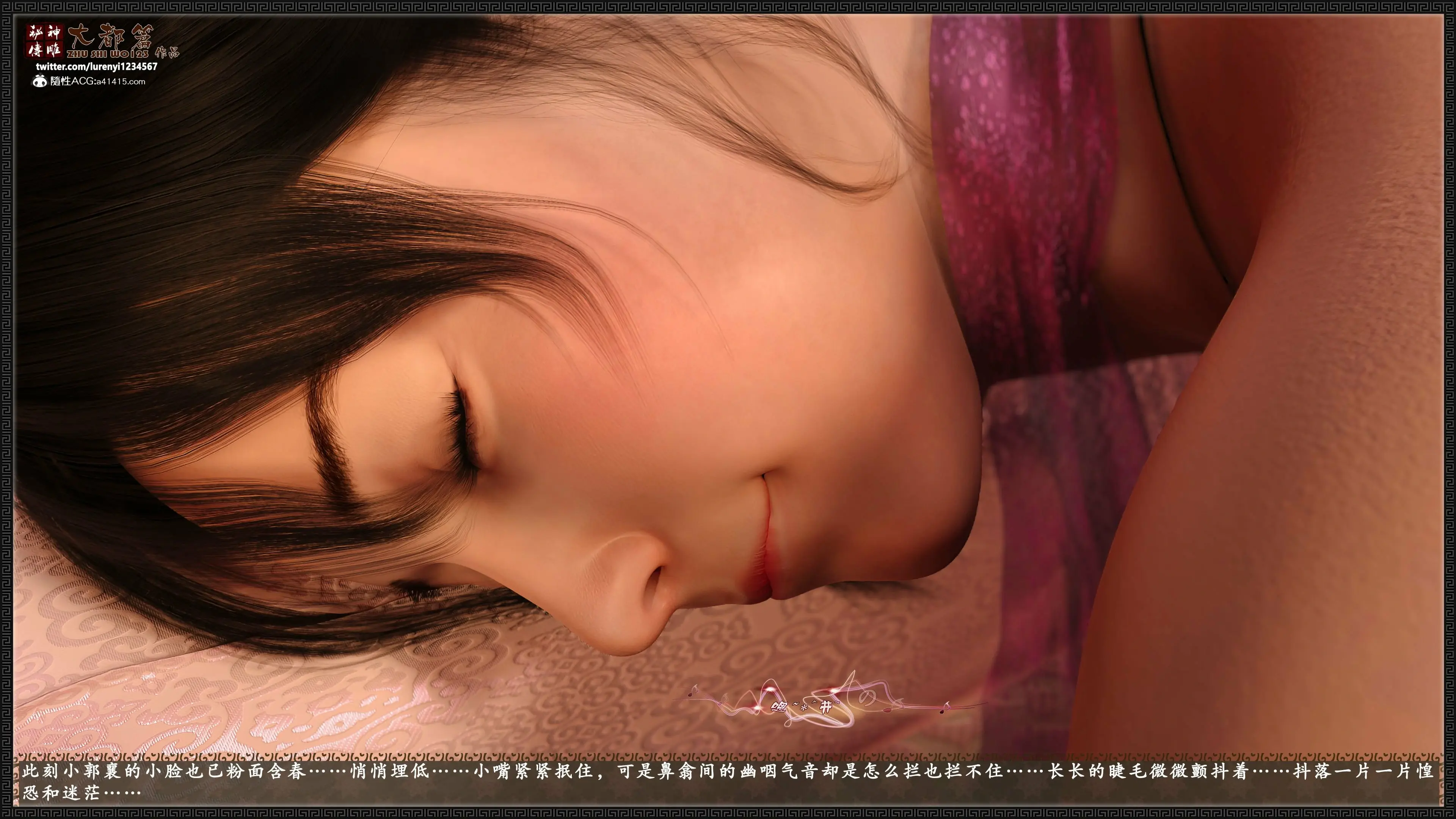第132页