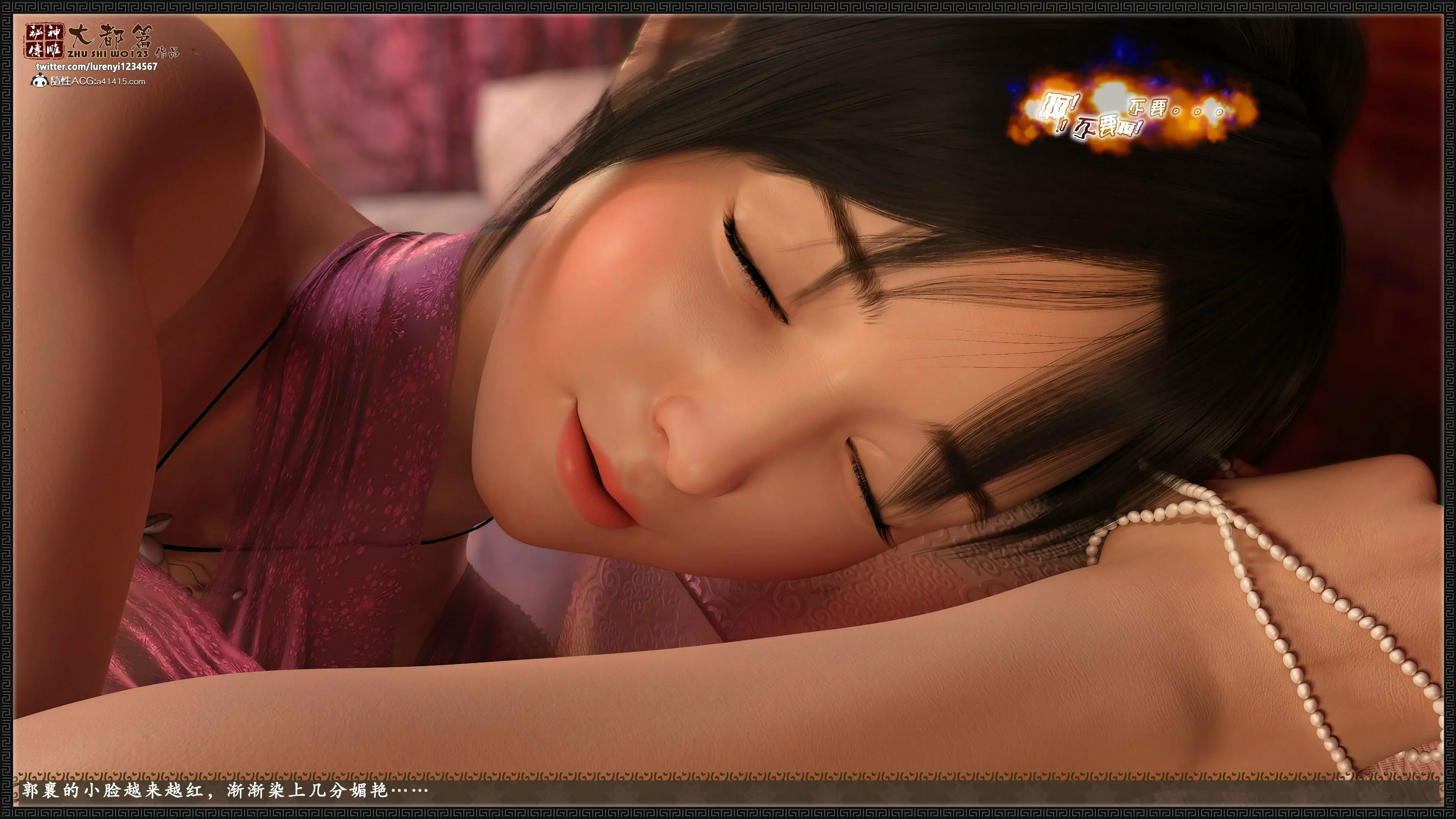 第141页