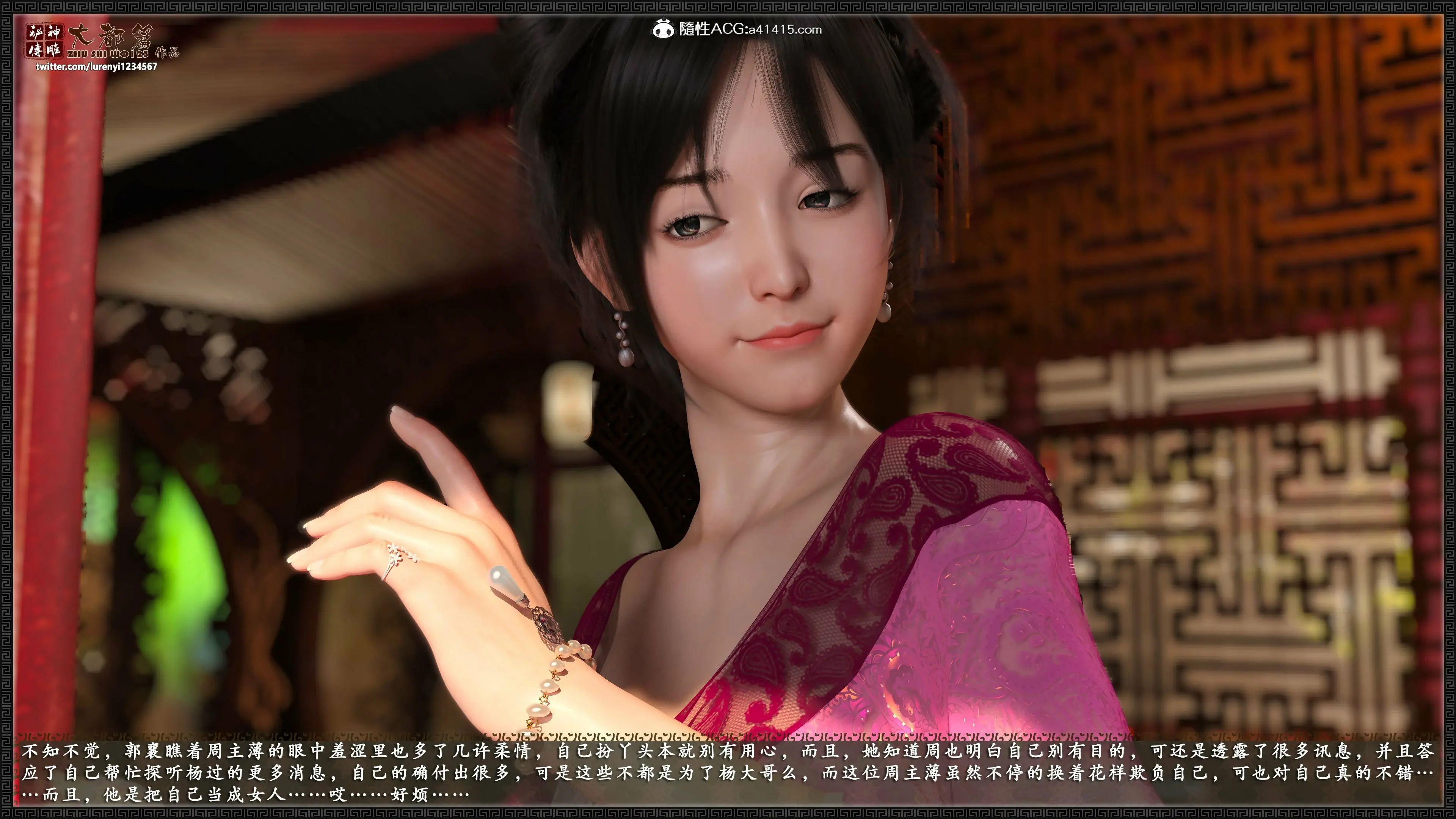 第154页