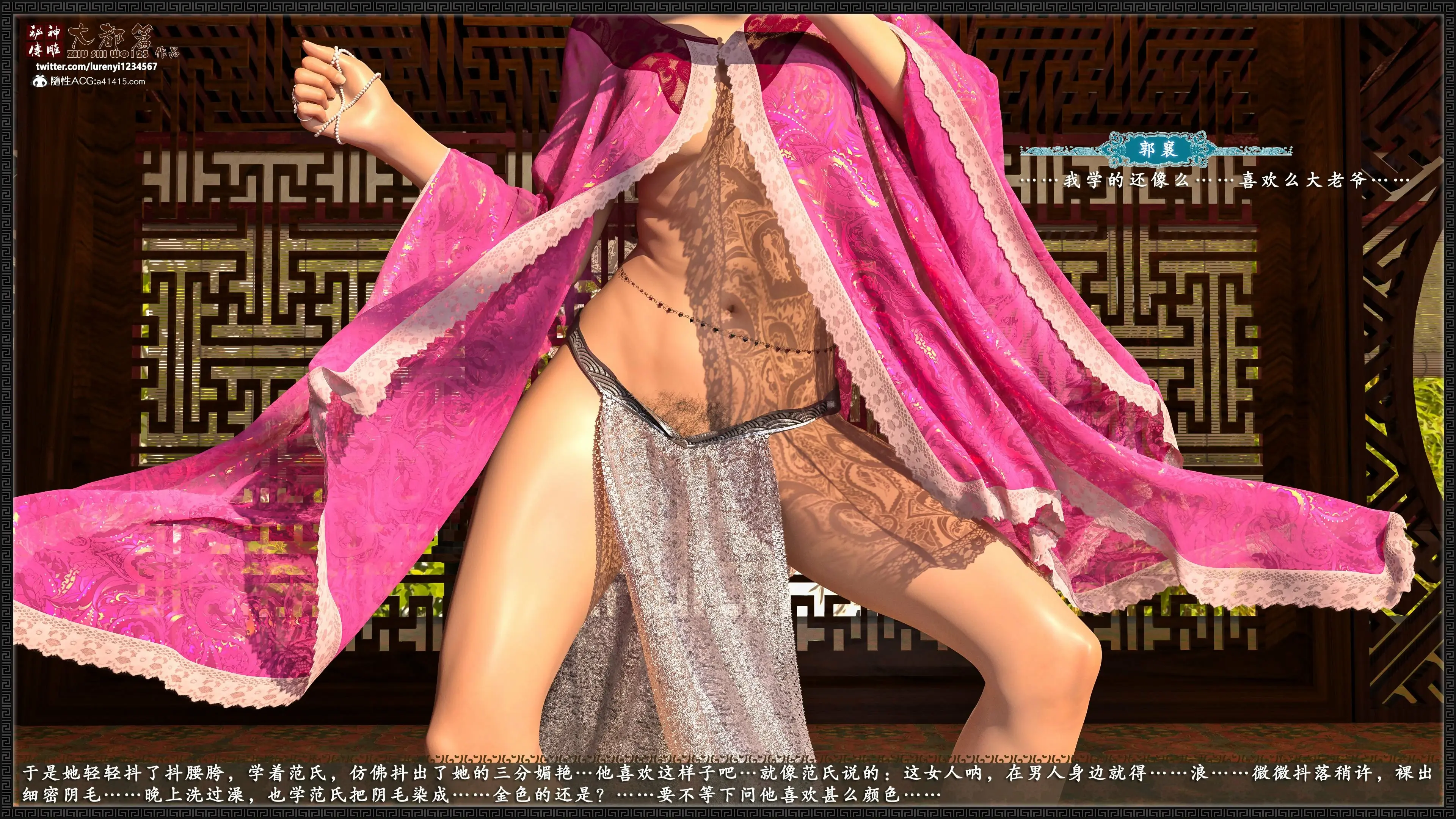 第156页