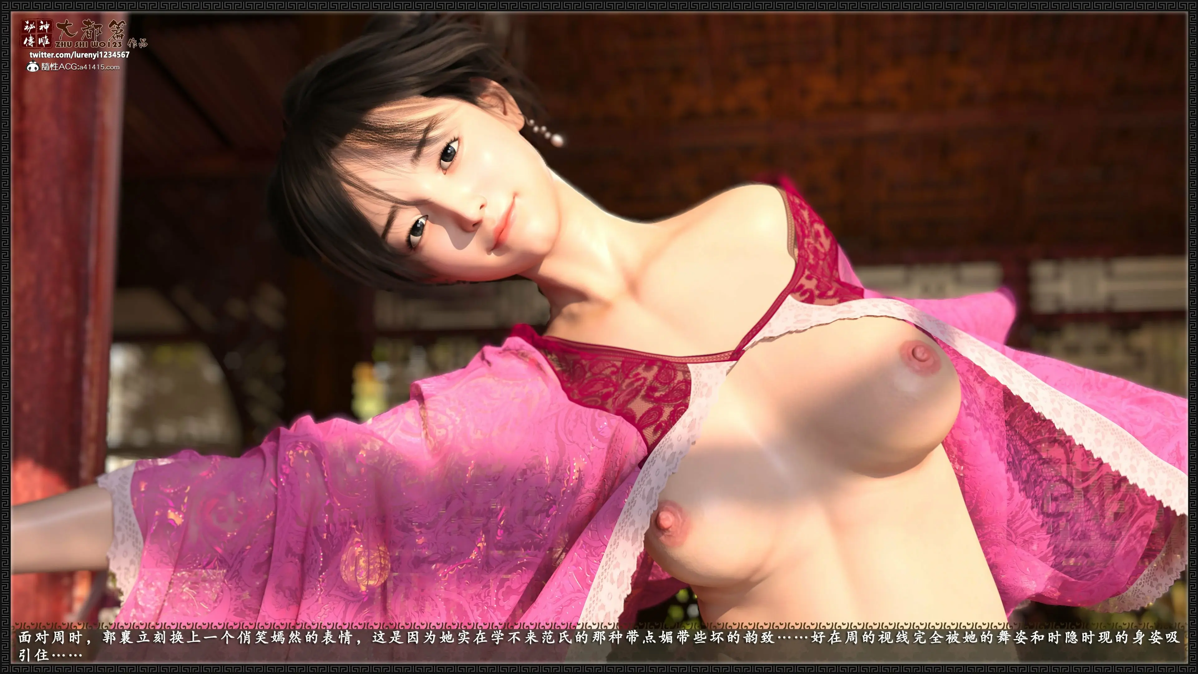 第162页