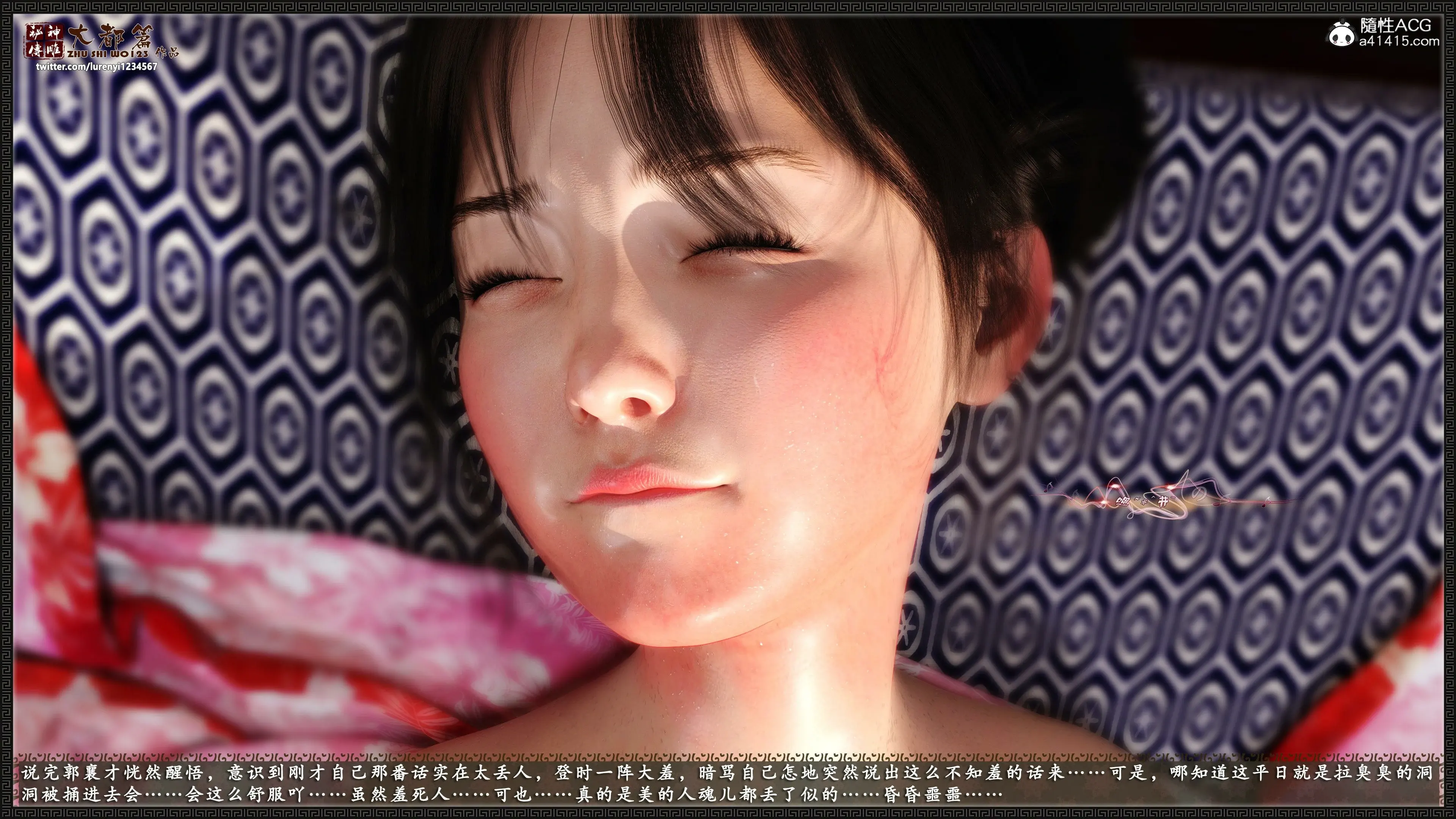 第48页