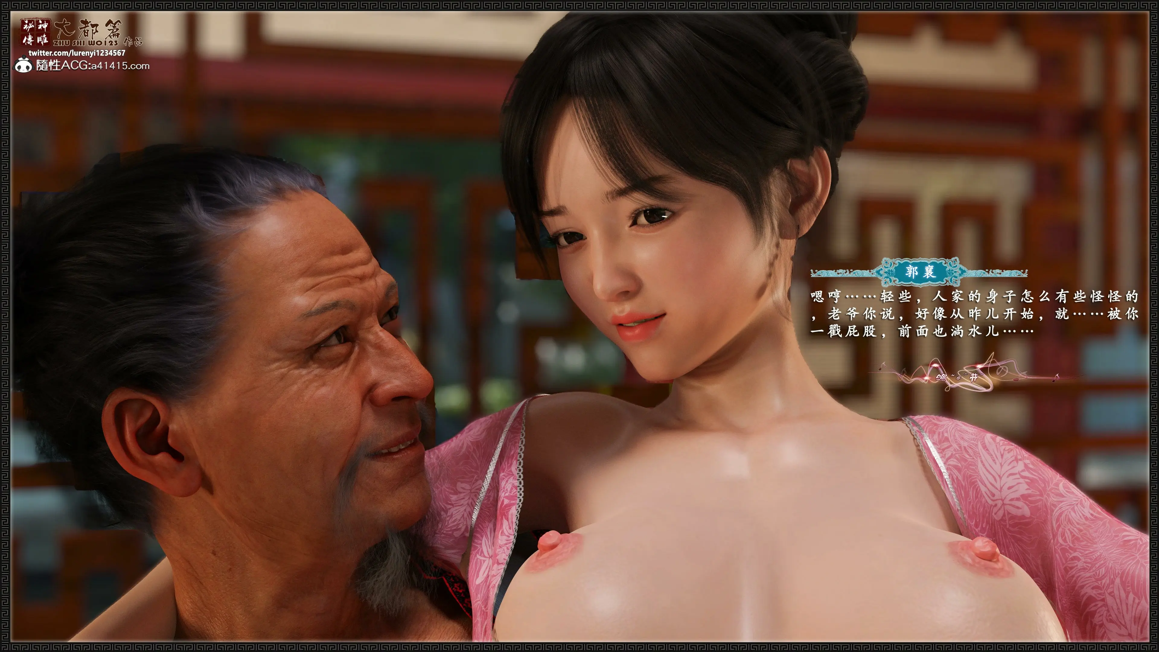 第100页