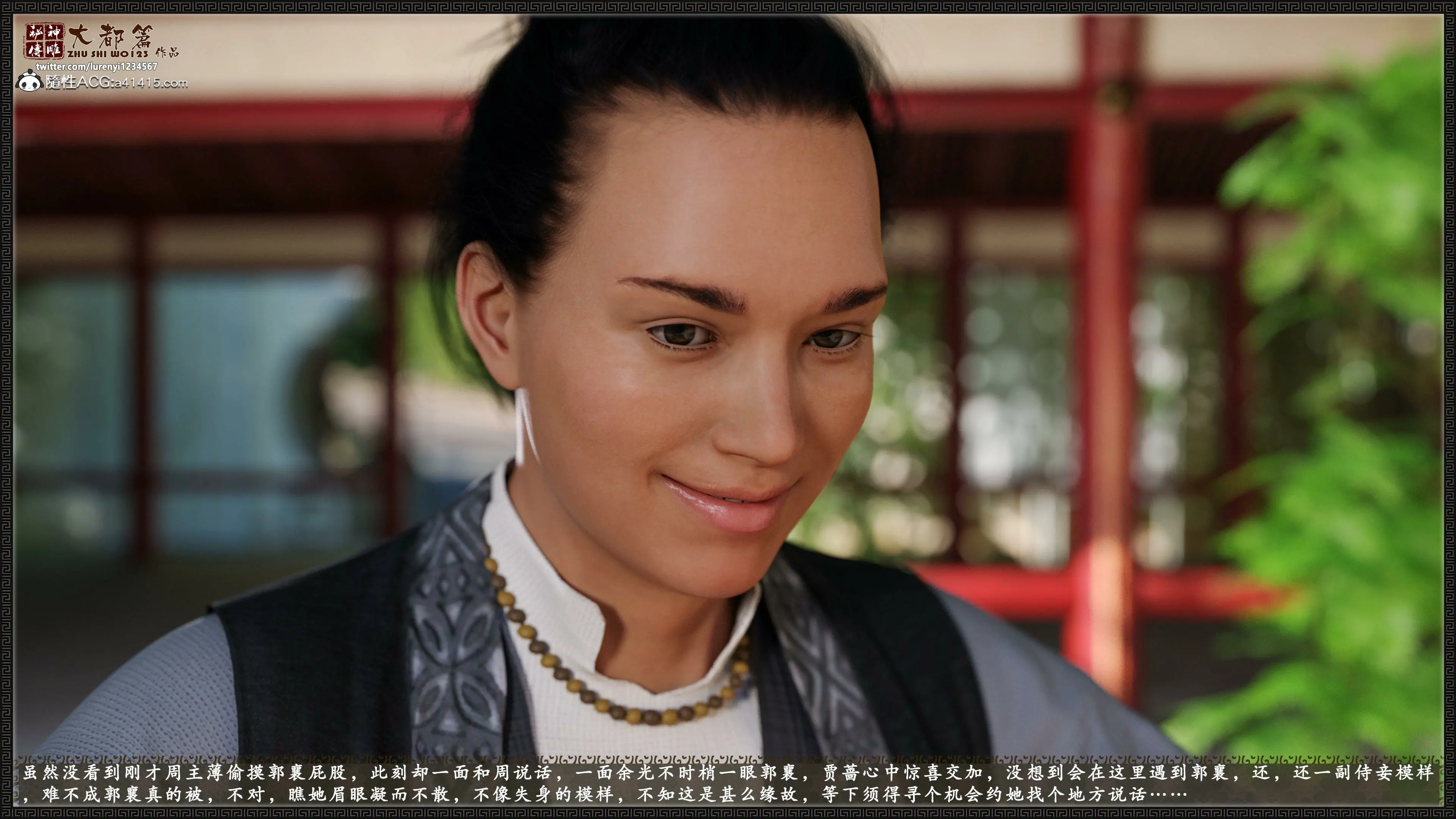 第122页
