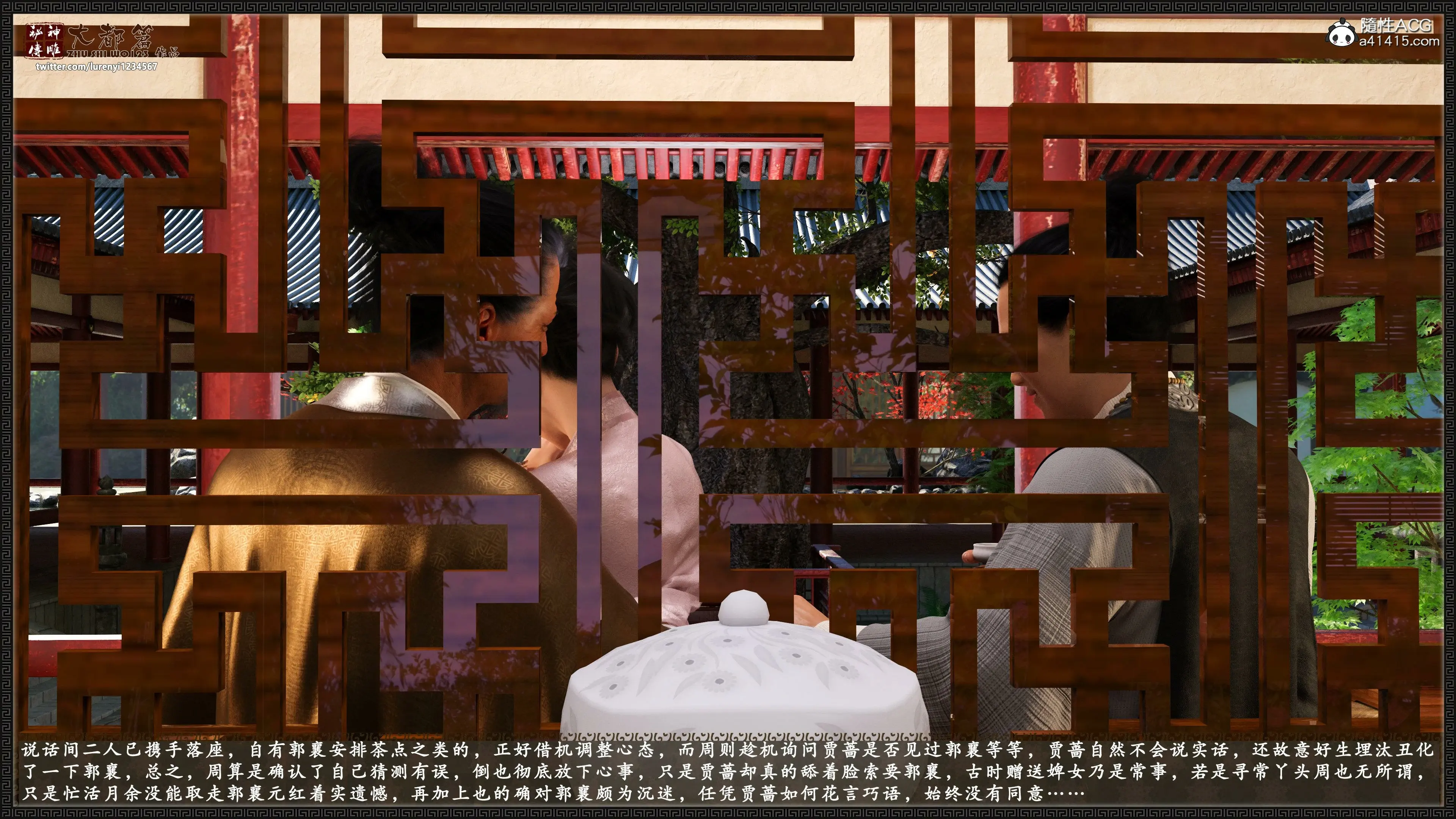 第126页